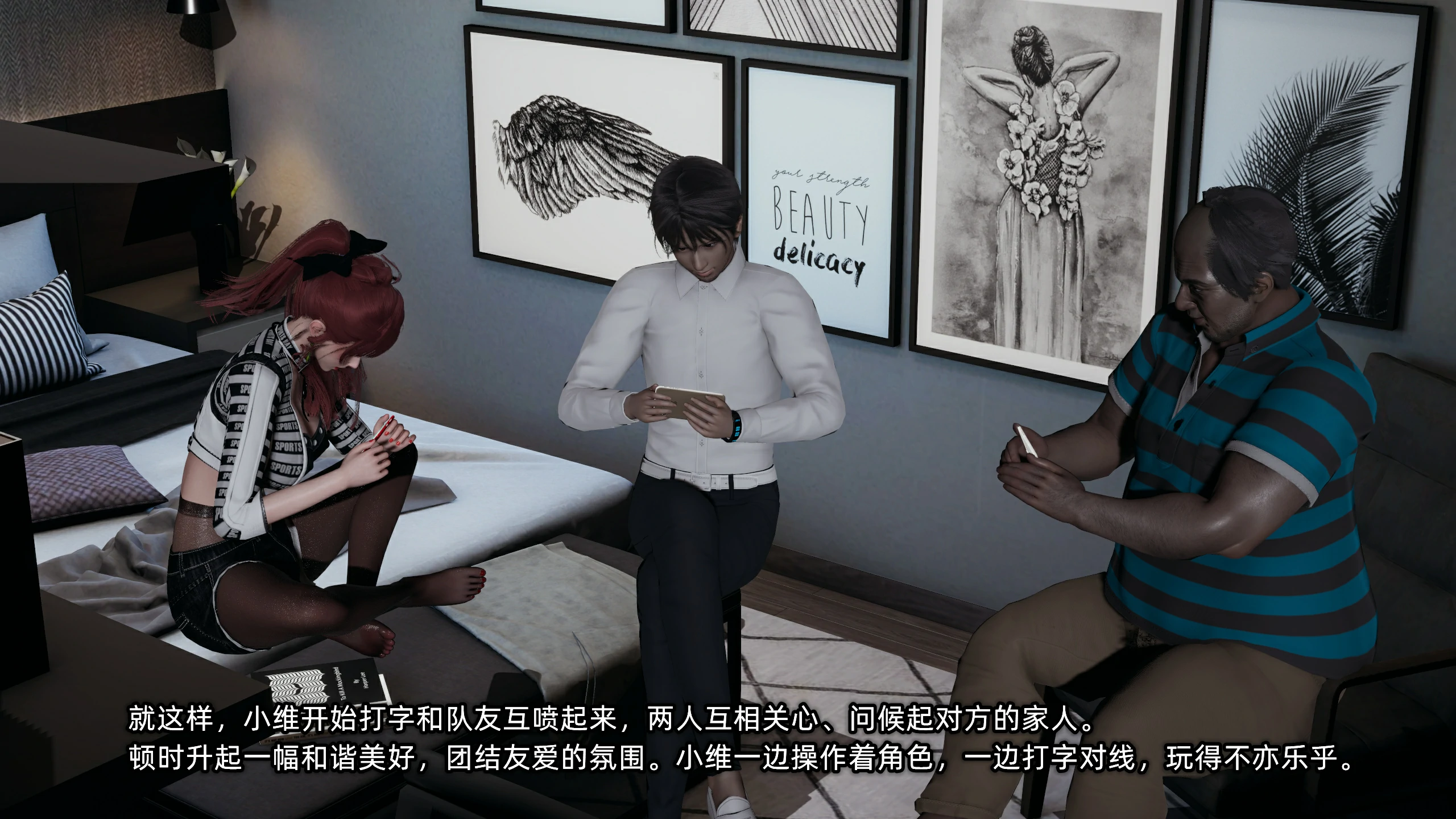 第78页