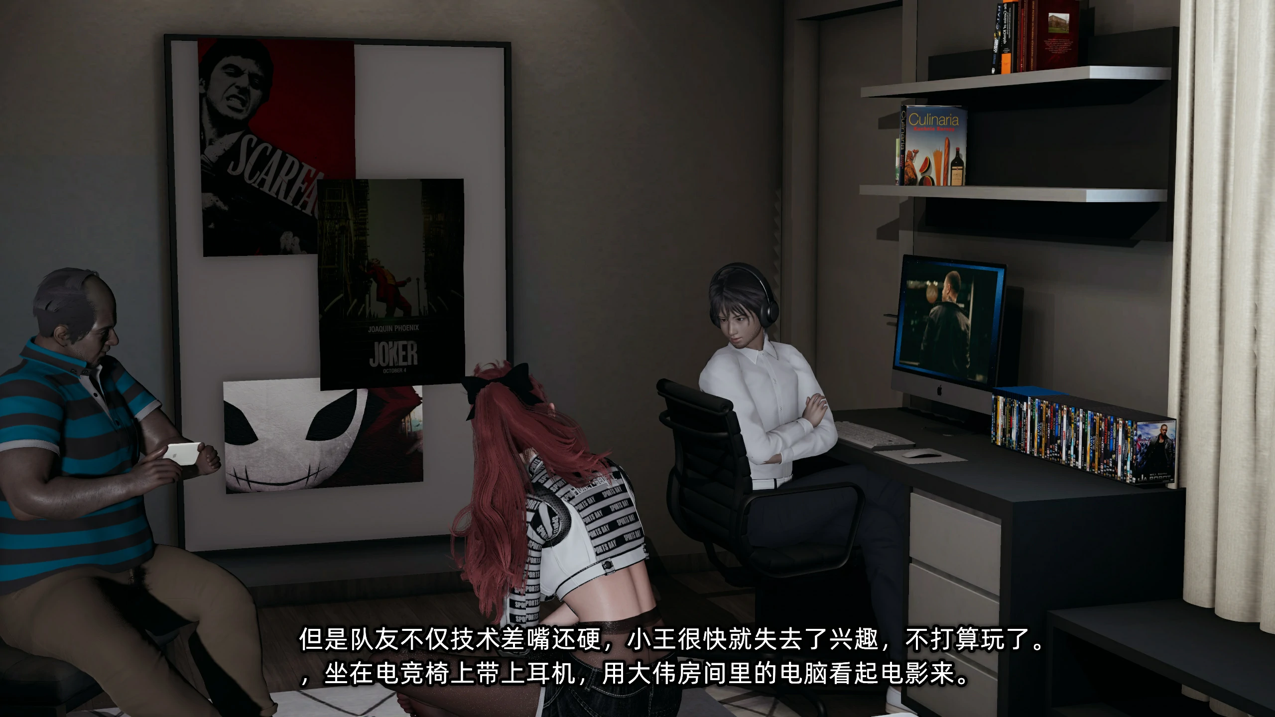 第79页