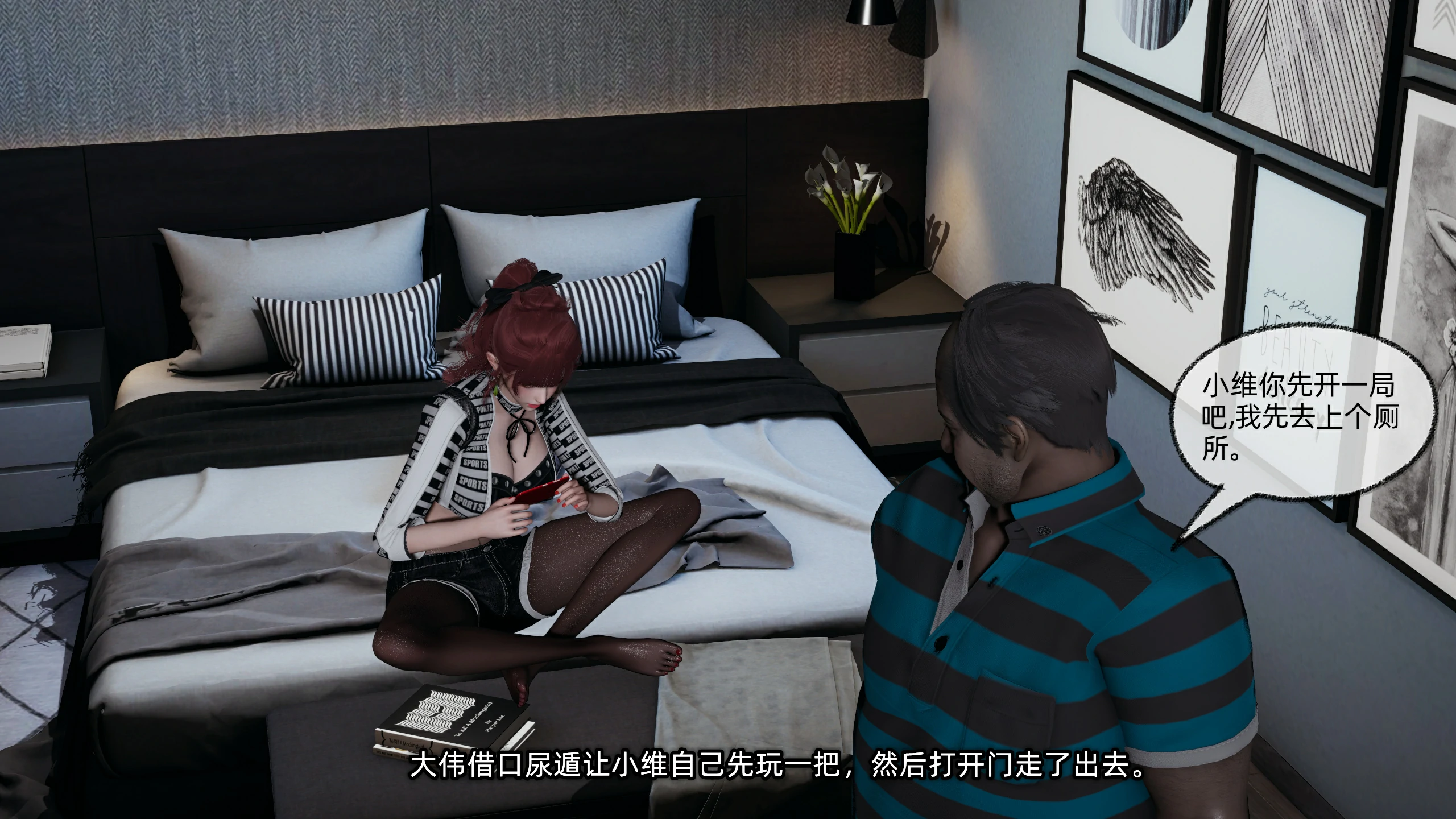 第81页