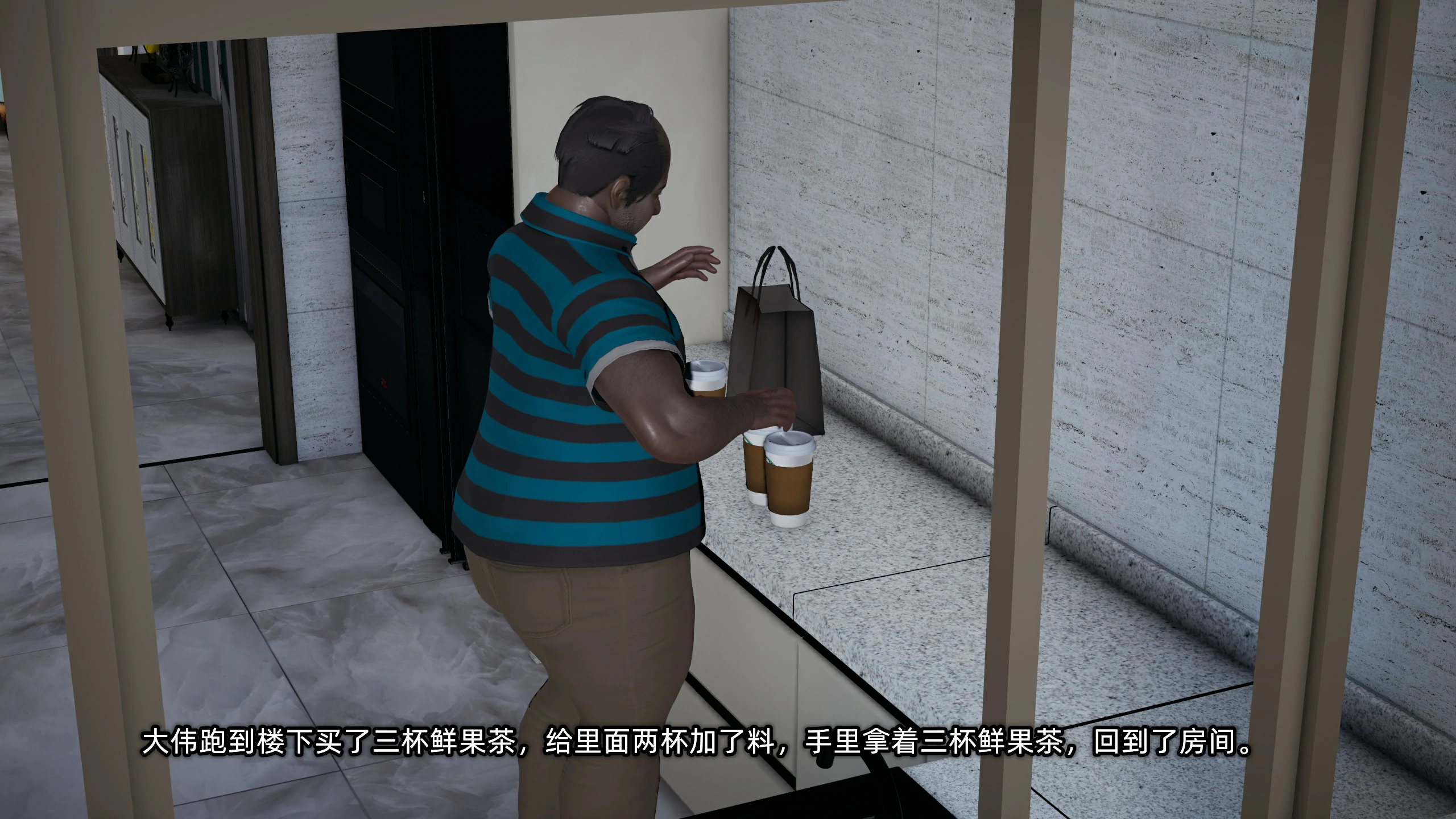 第82页