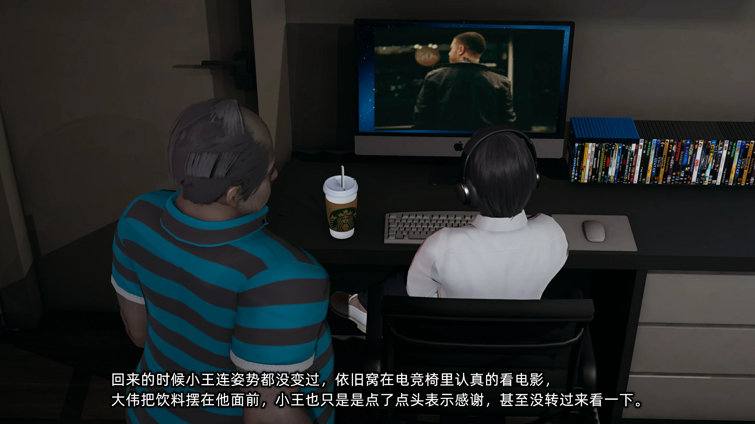 第83页