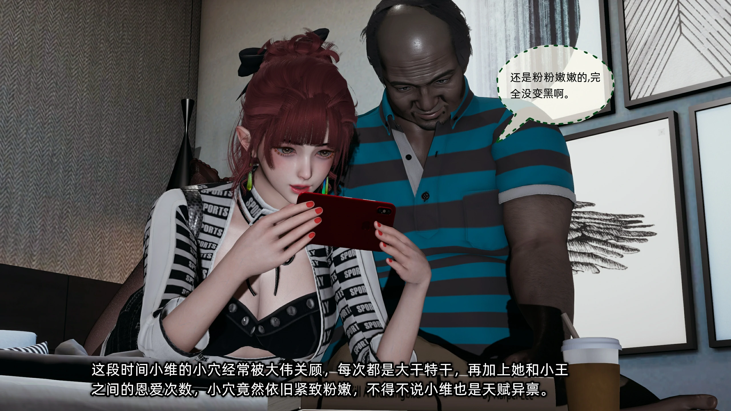 第91页