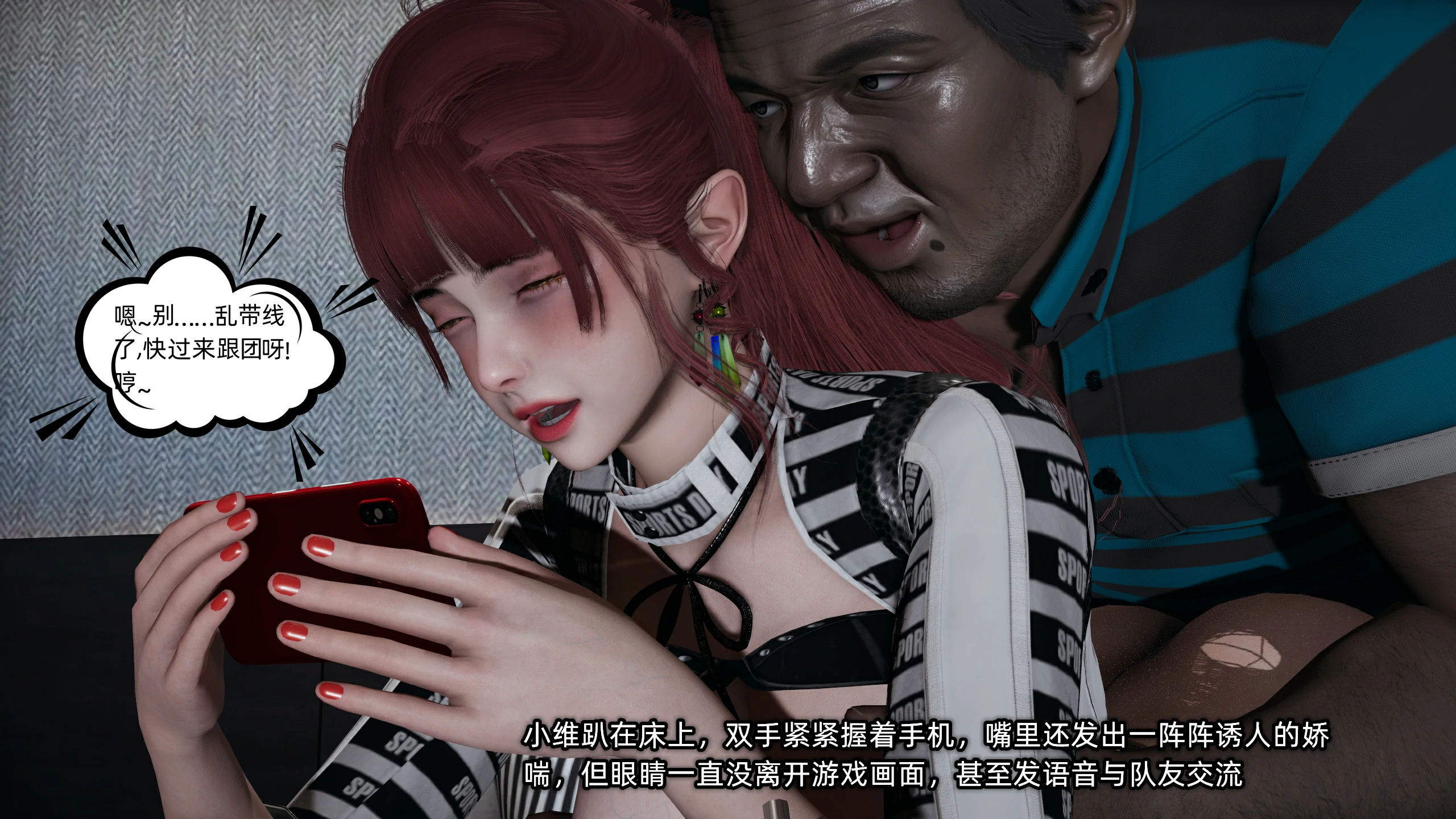第116页