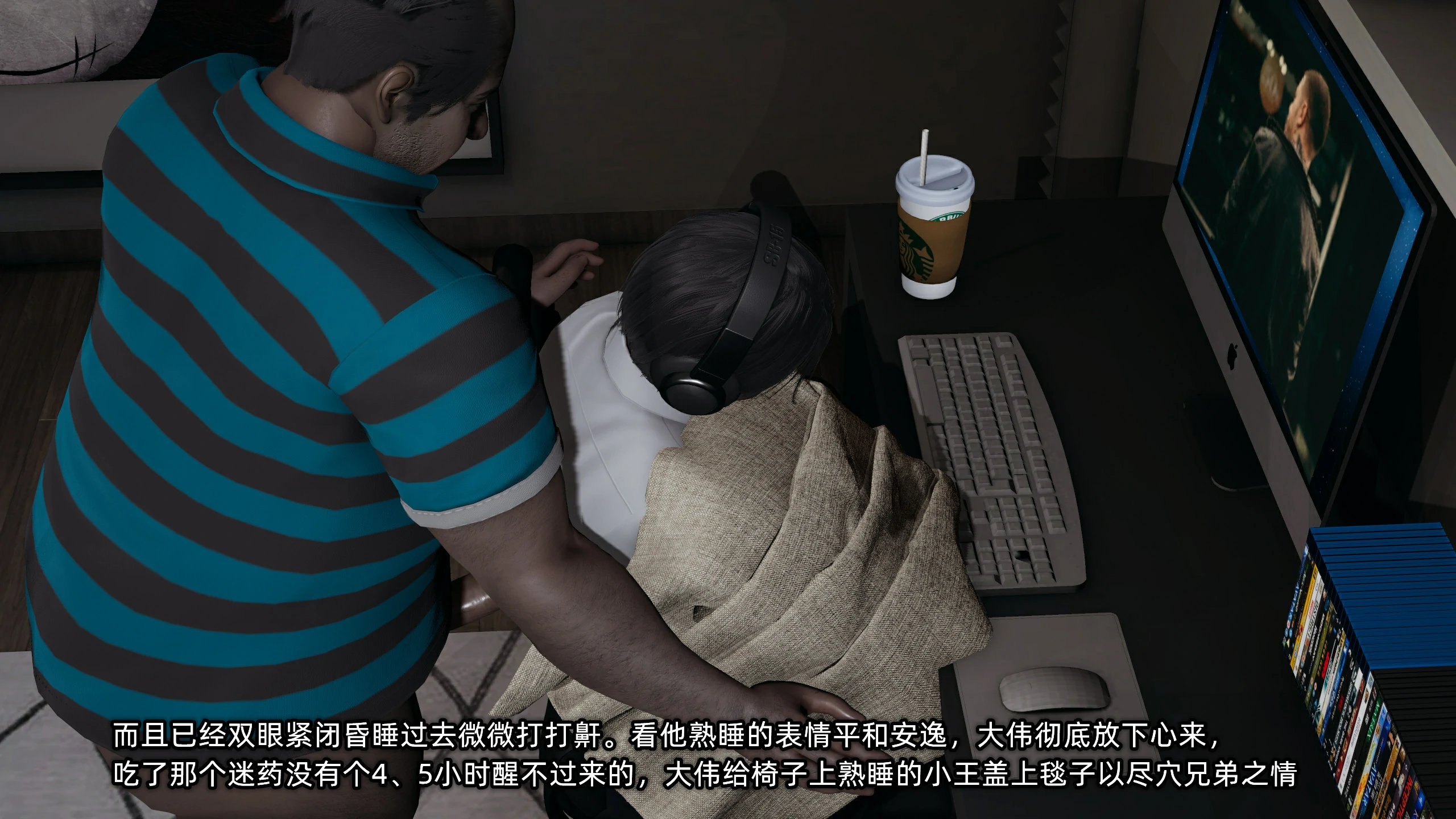 第142页