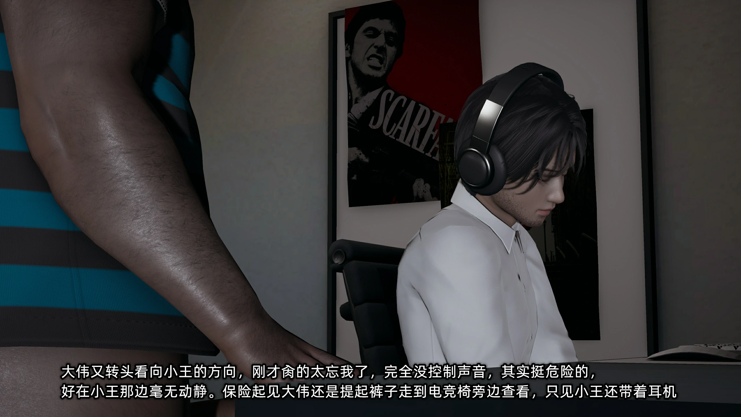 第141页