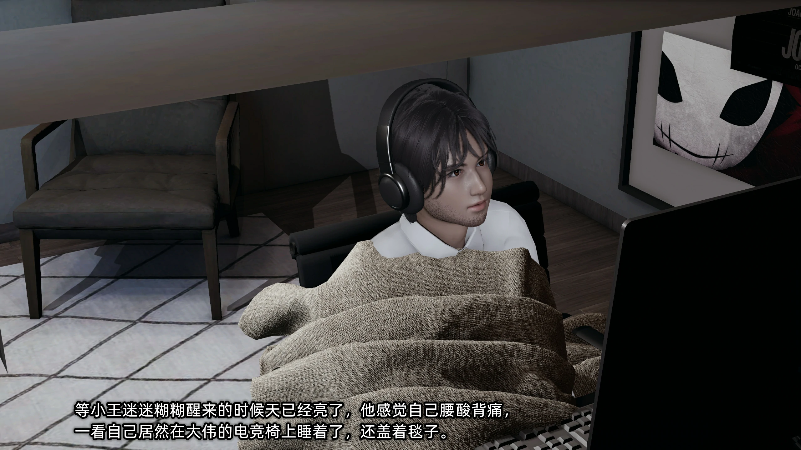 第184页
