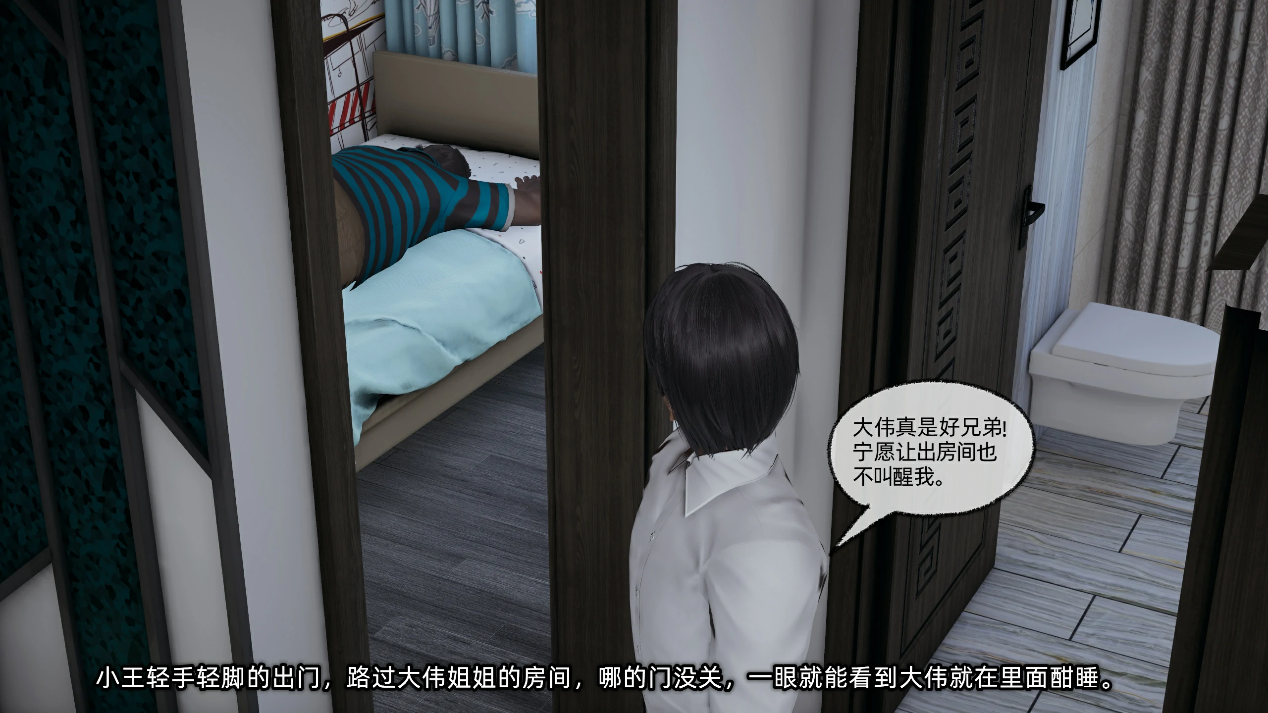 第186页