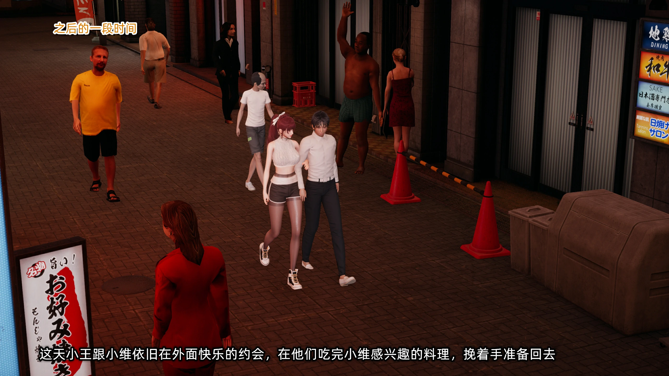 第190页