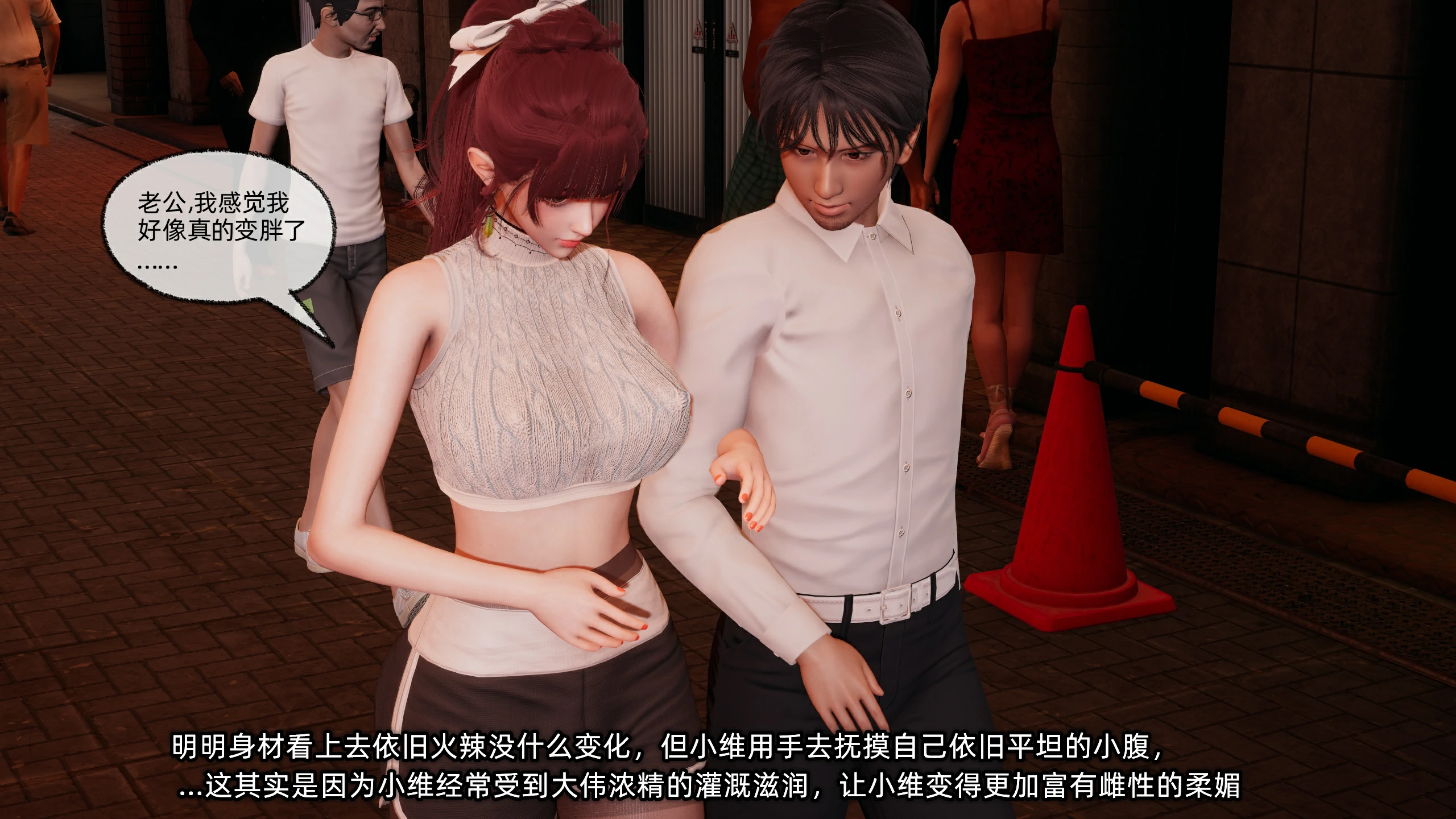 第191页