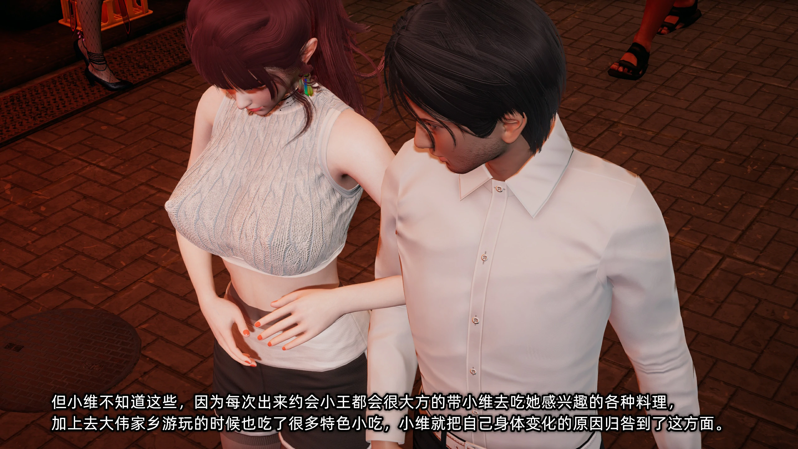 第192页