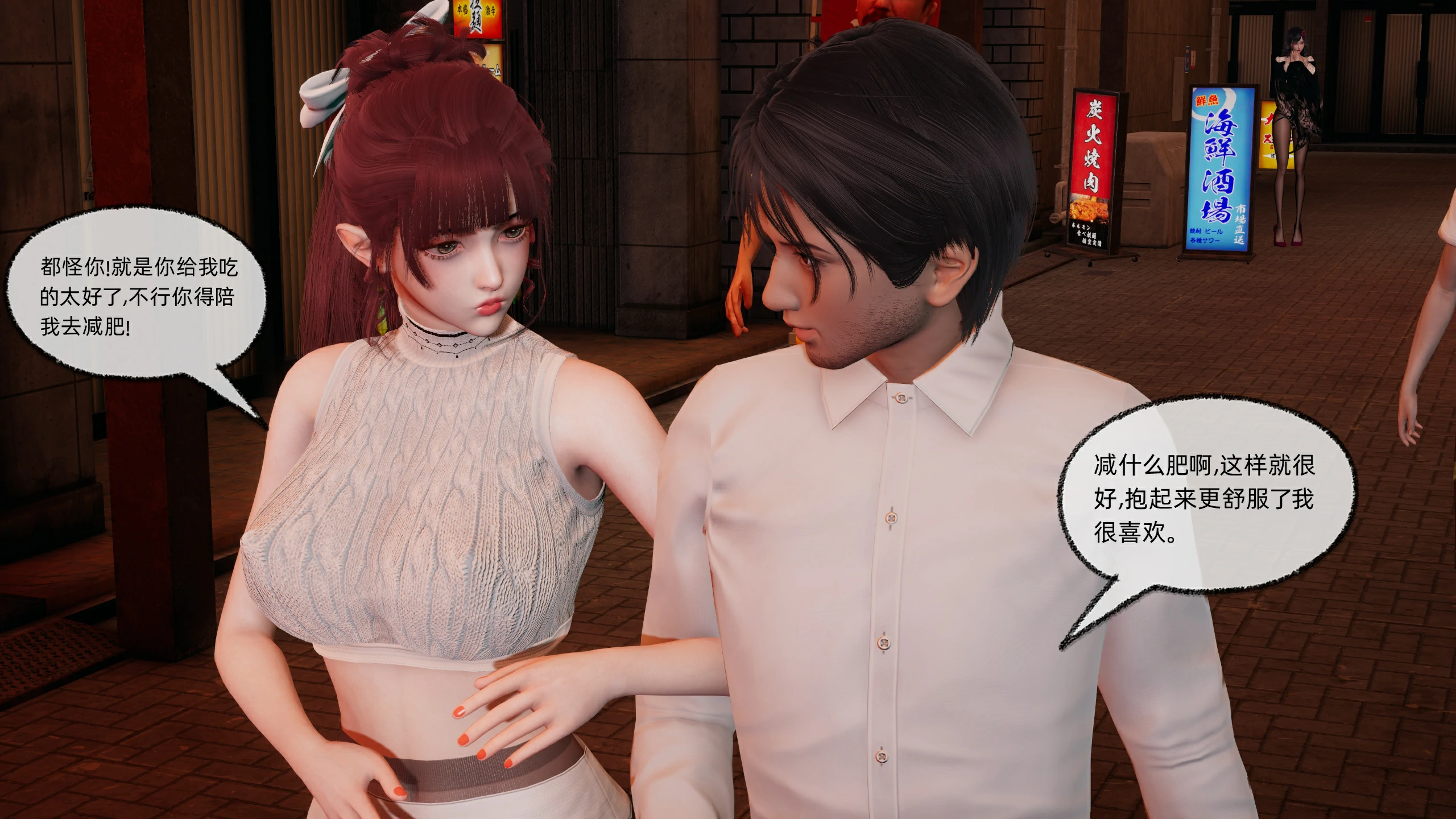 第193页