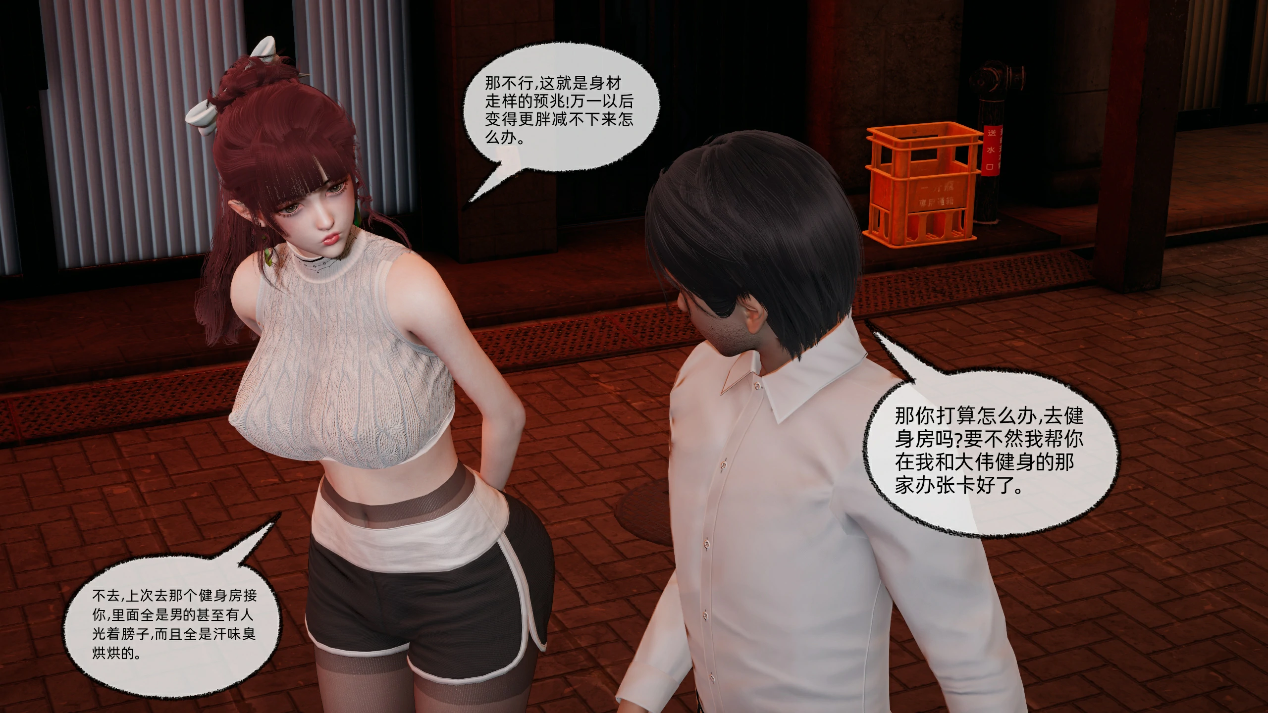 第194页