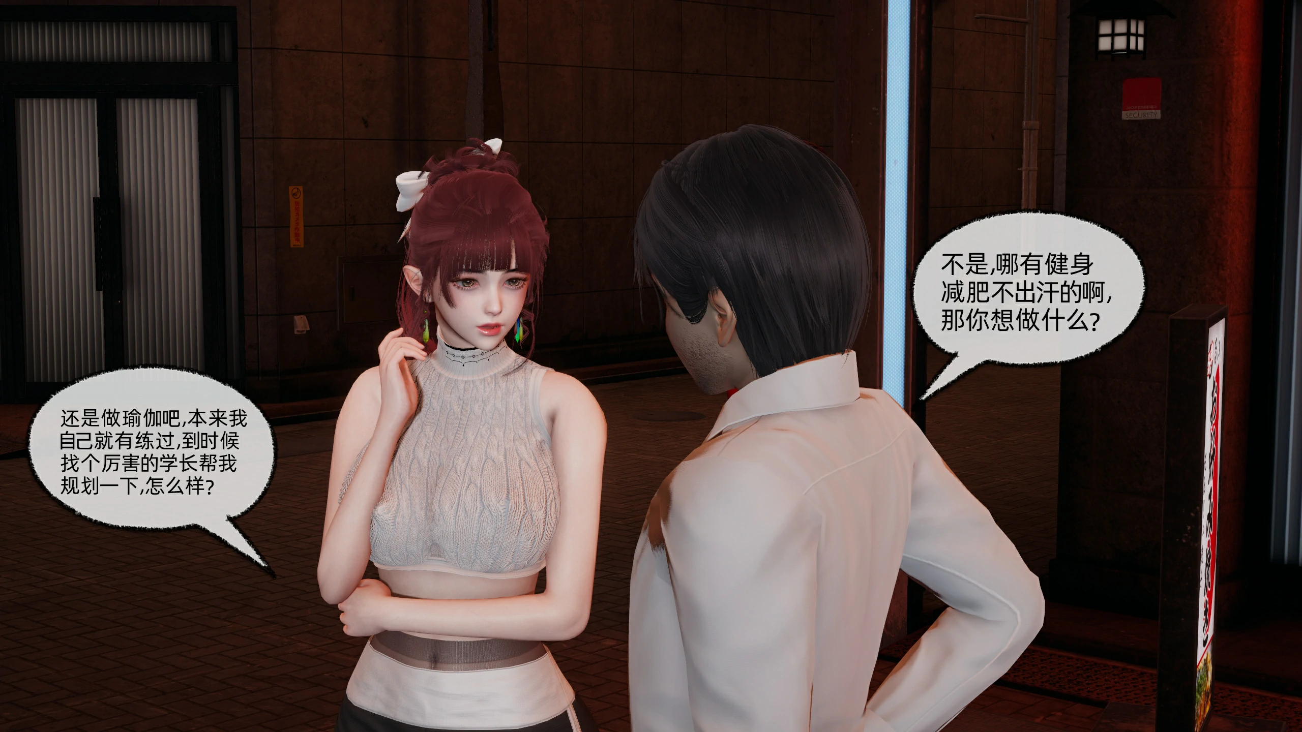 第195页