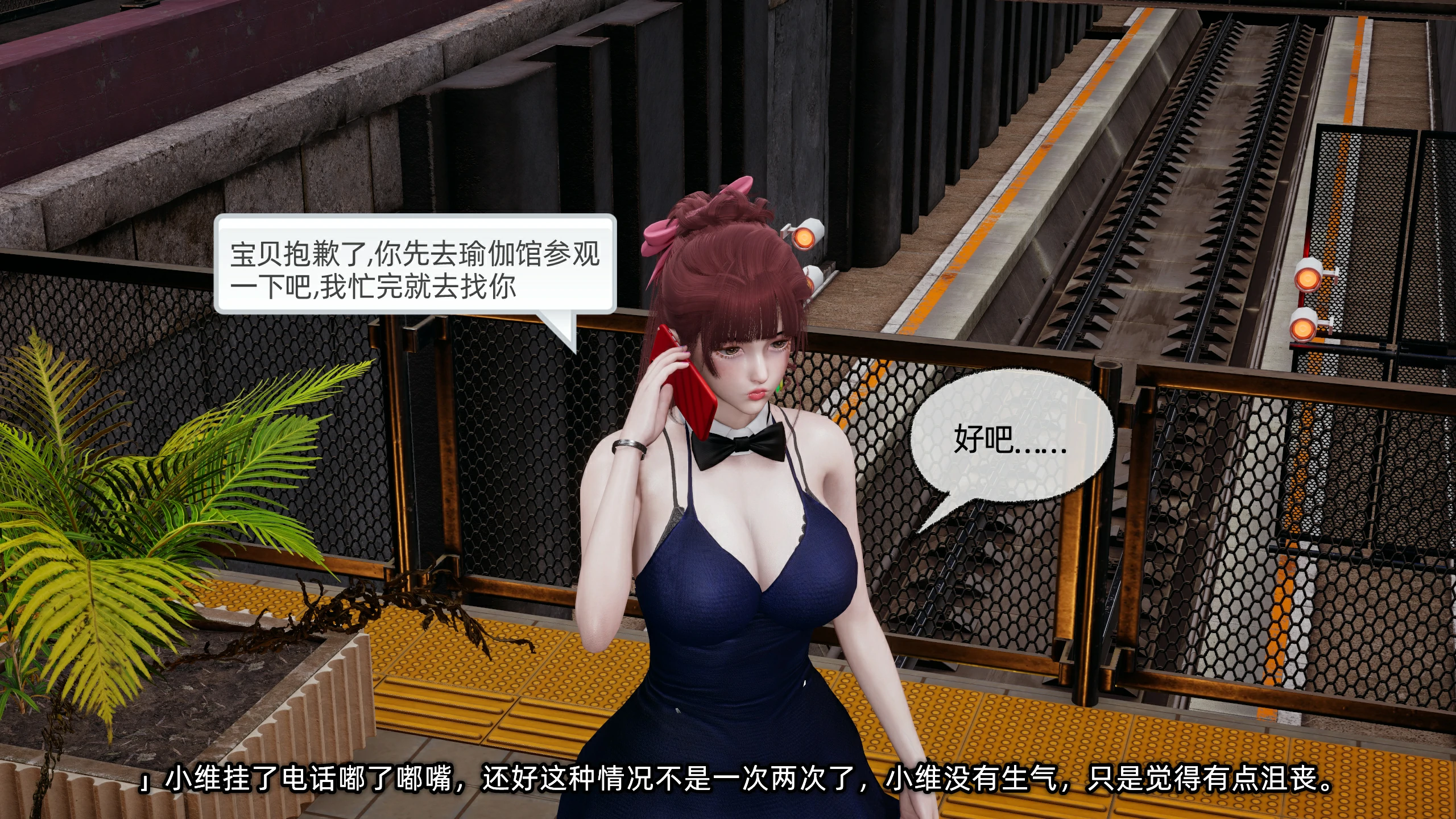 第199页