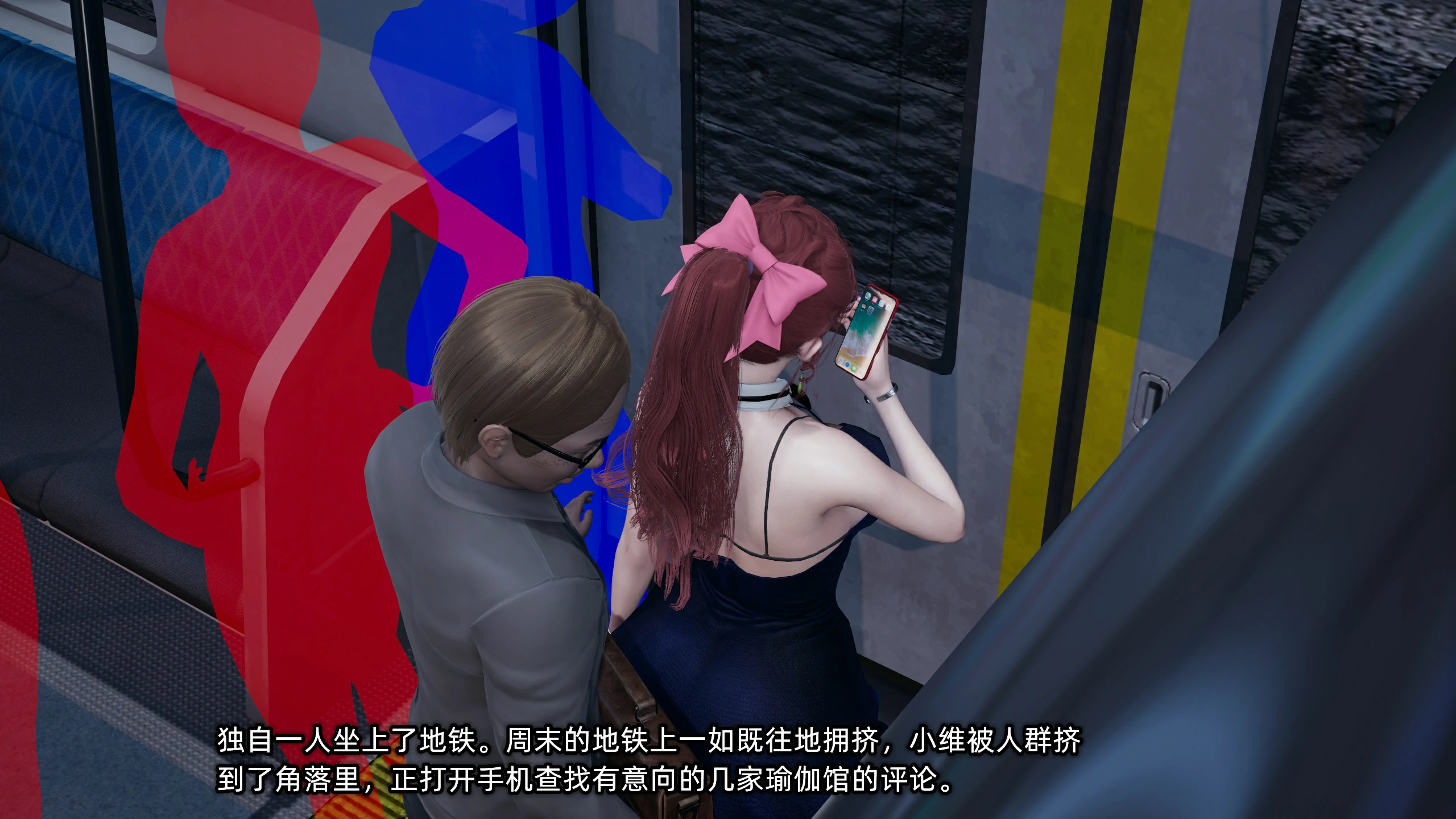 第200页