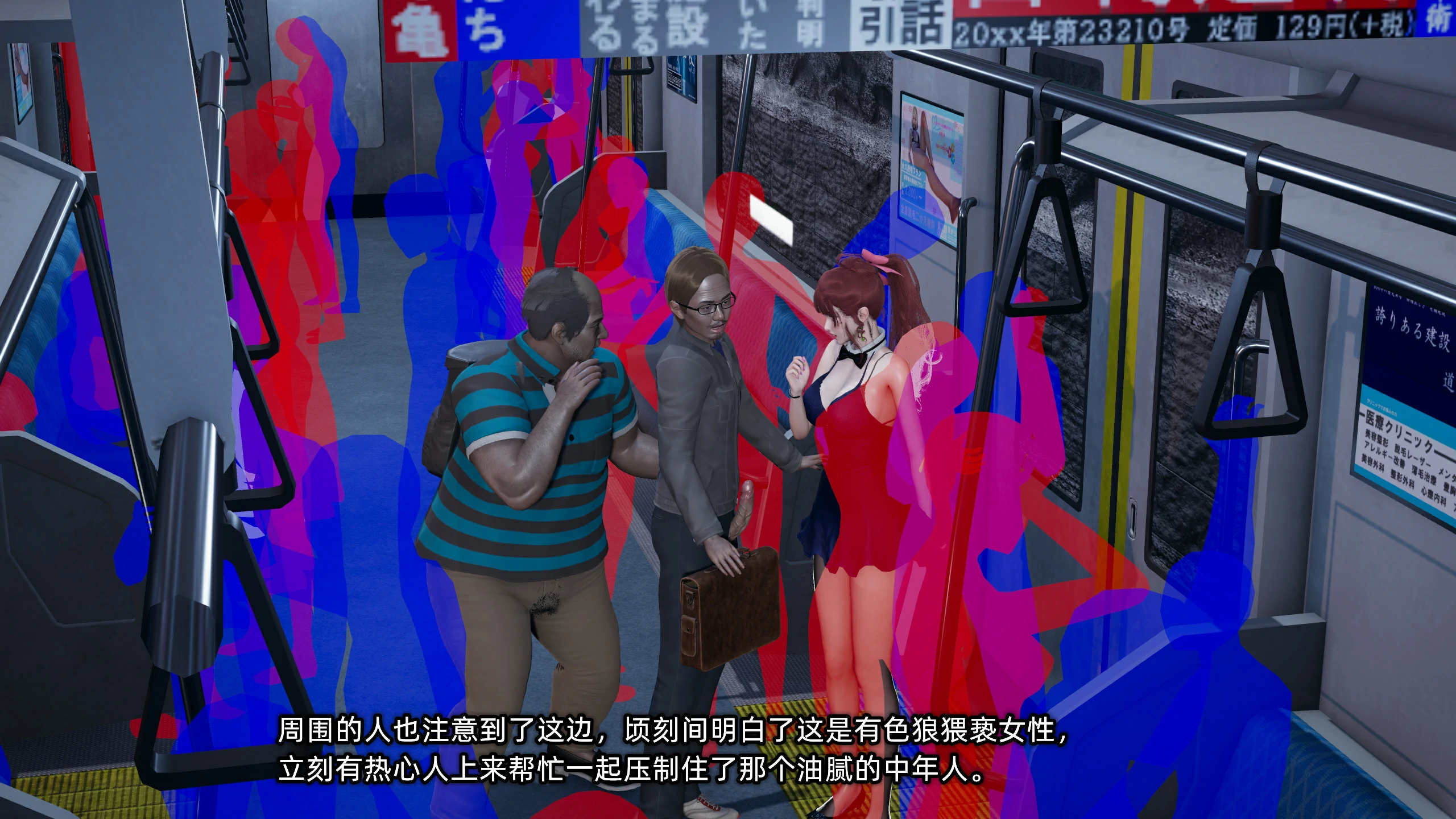 第203页