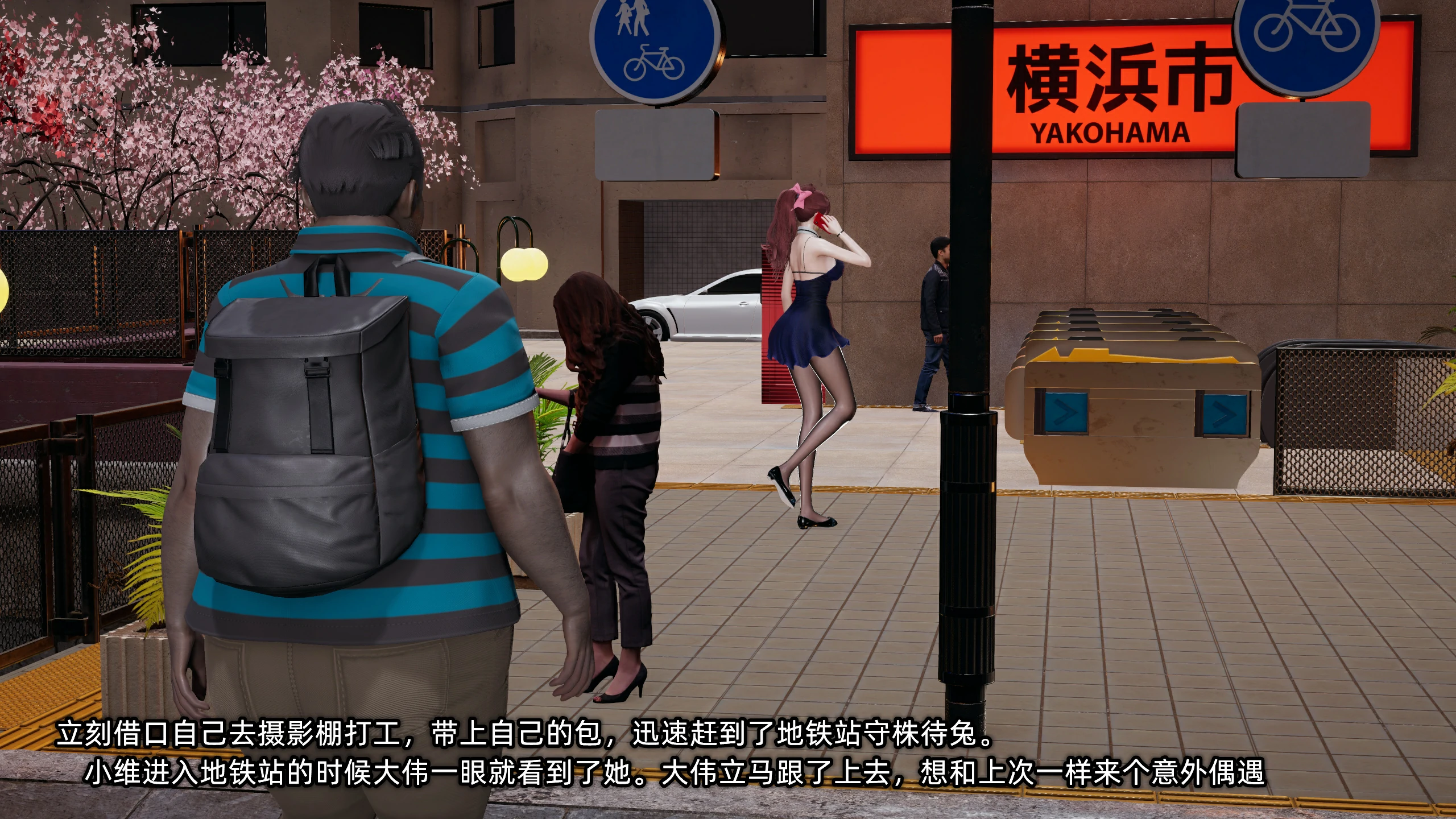 第205页