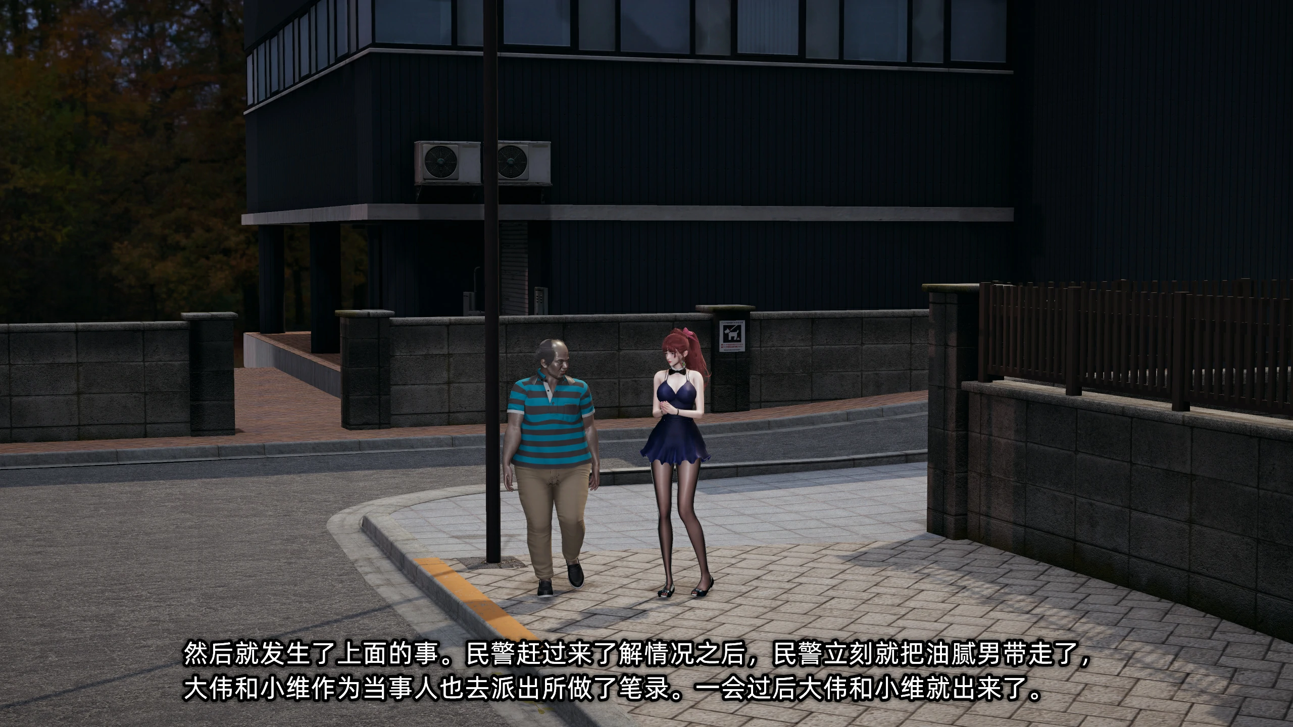 第206页