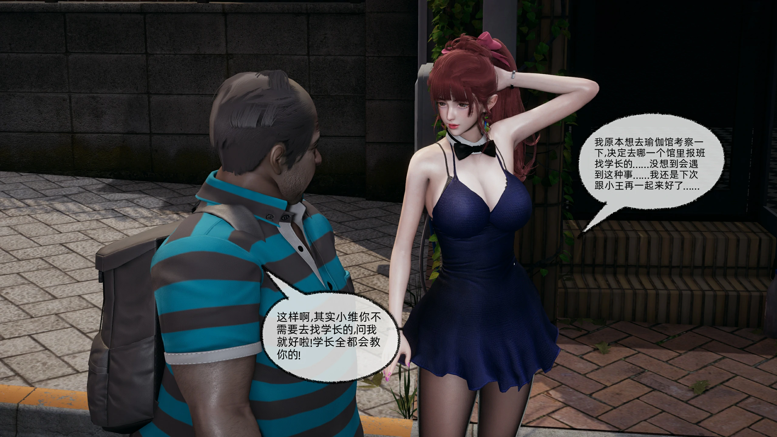 第209页