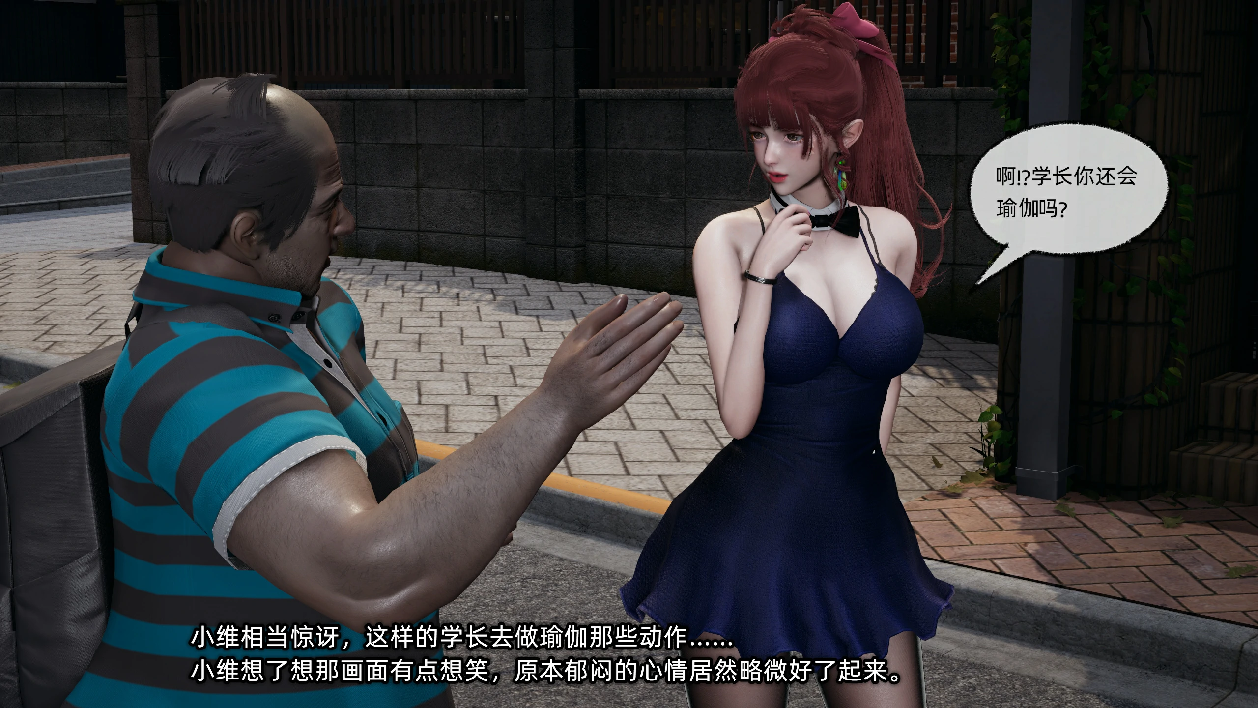 第210页