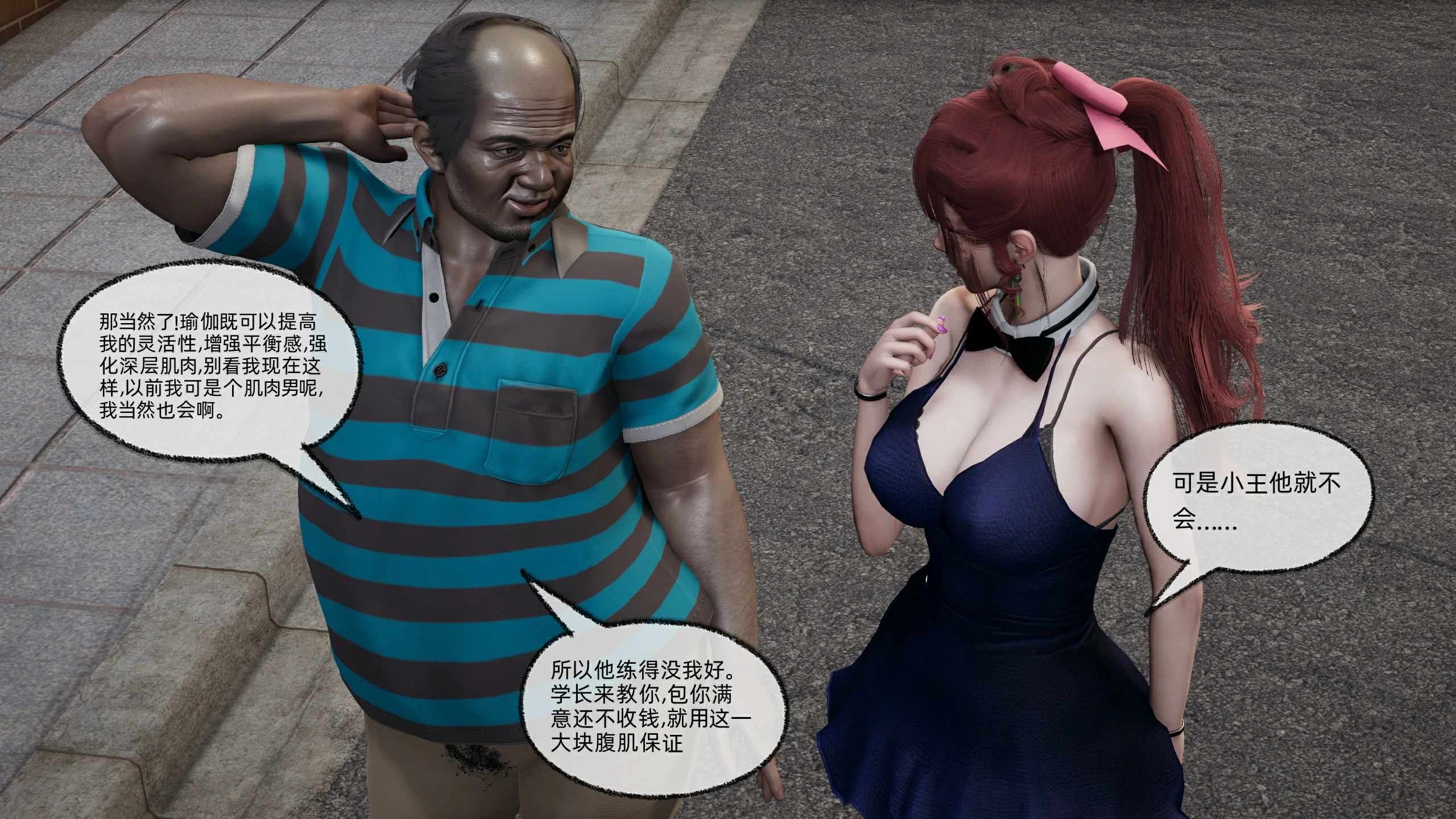 第211页
