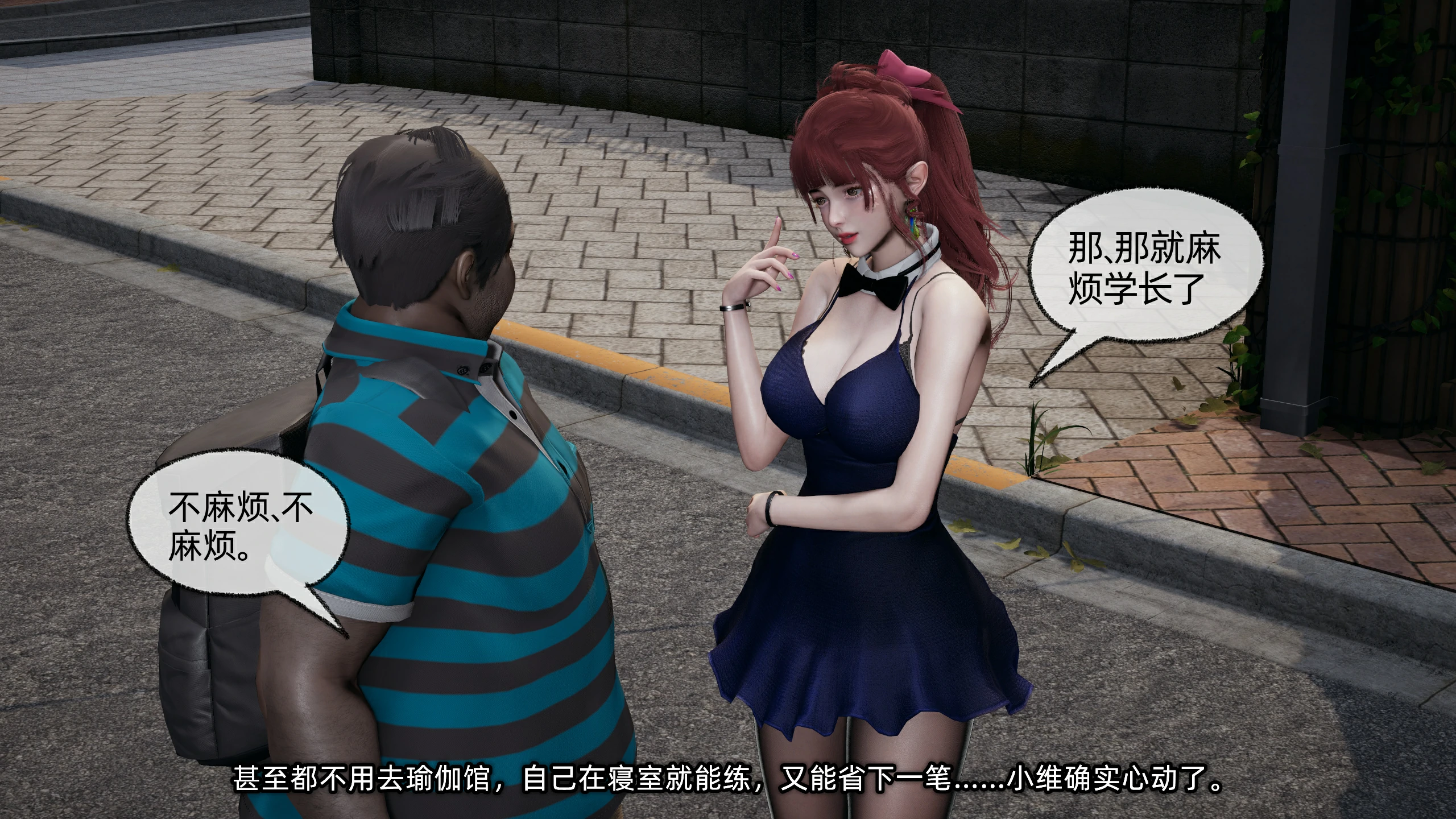第213页