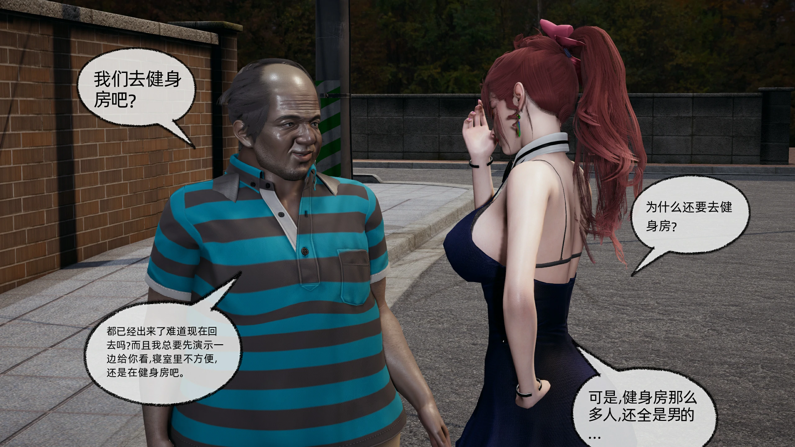 第214页