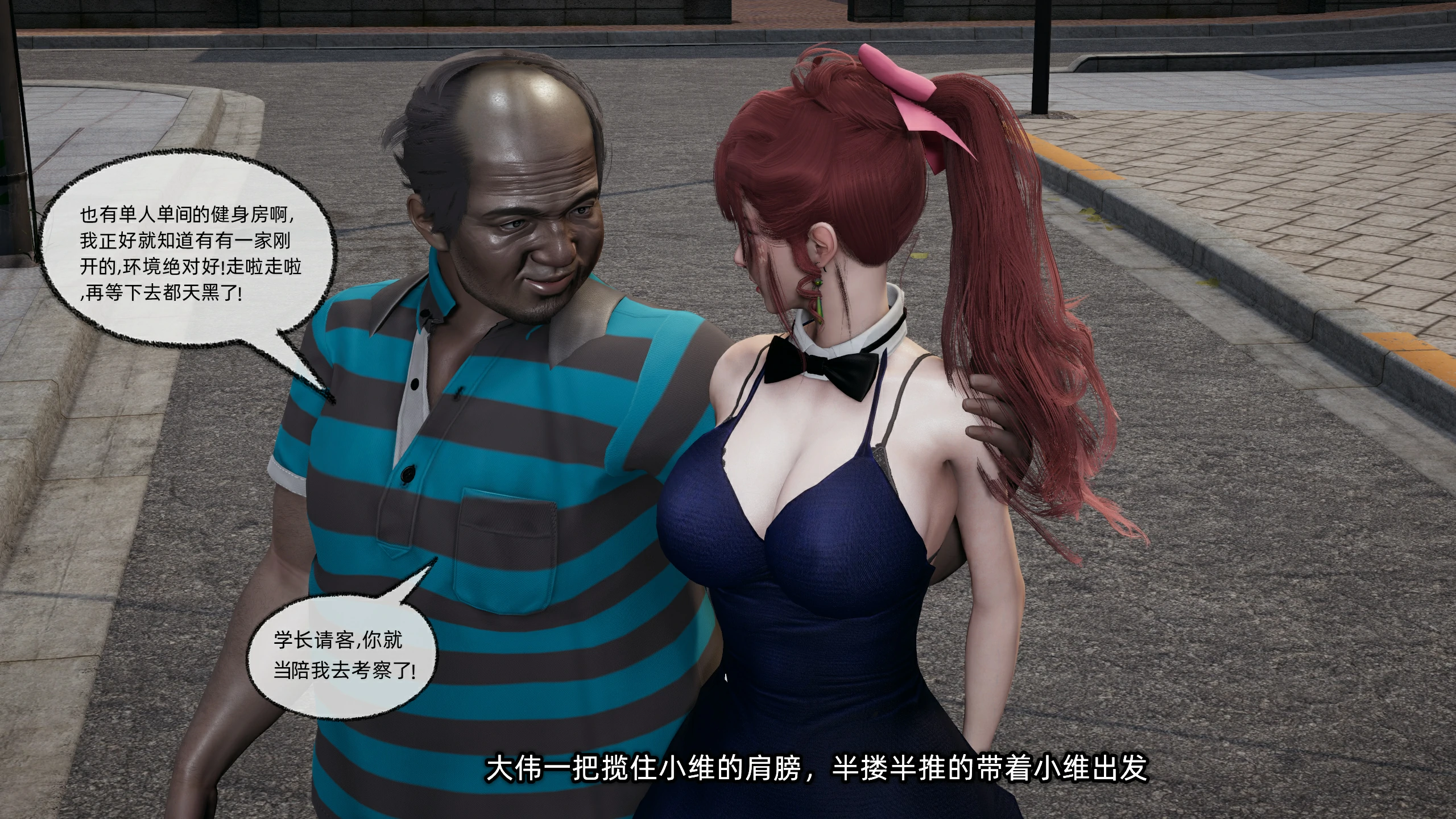 第215页
