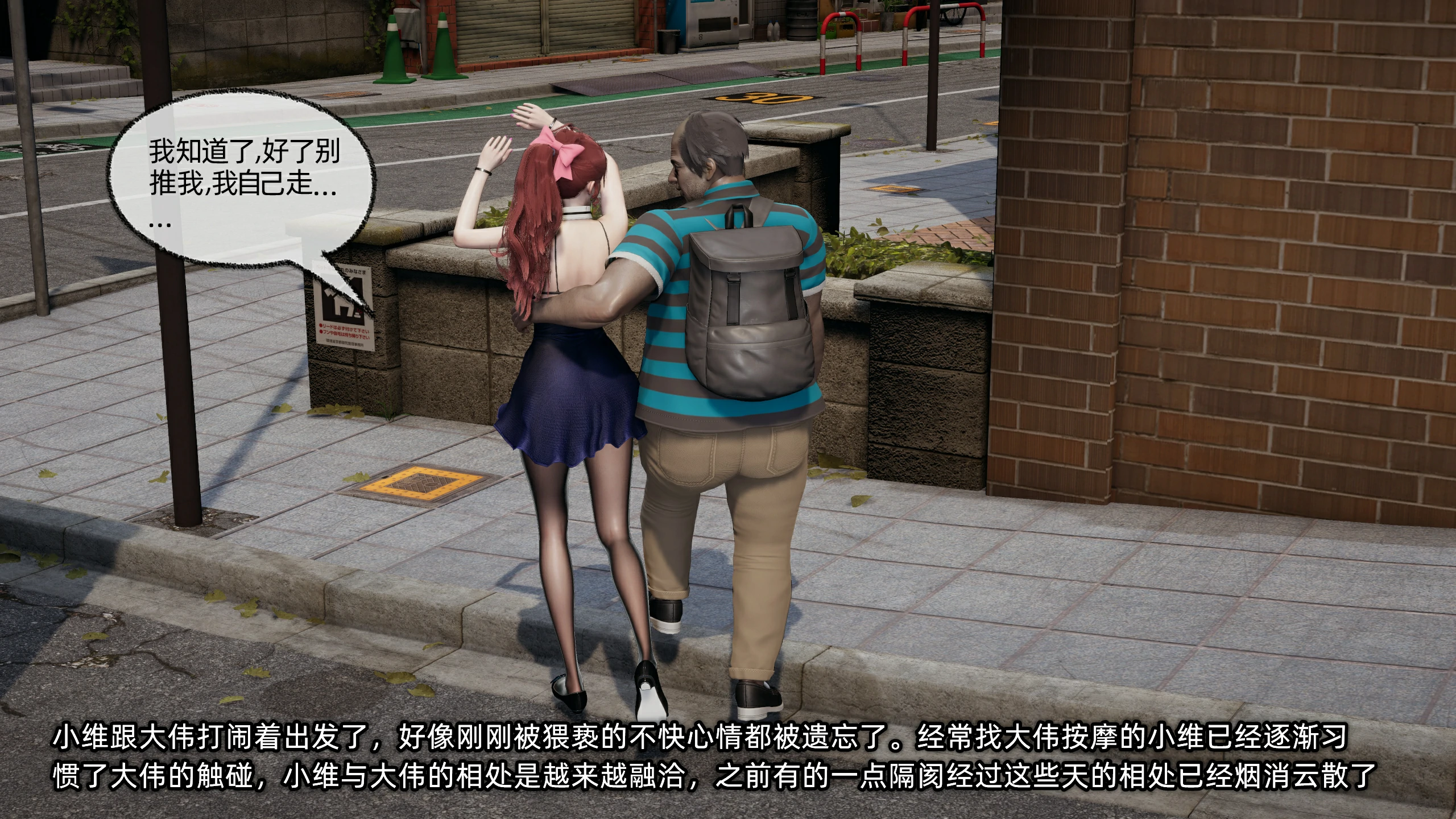 第216页