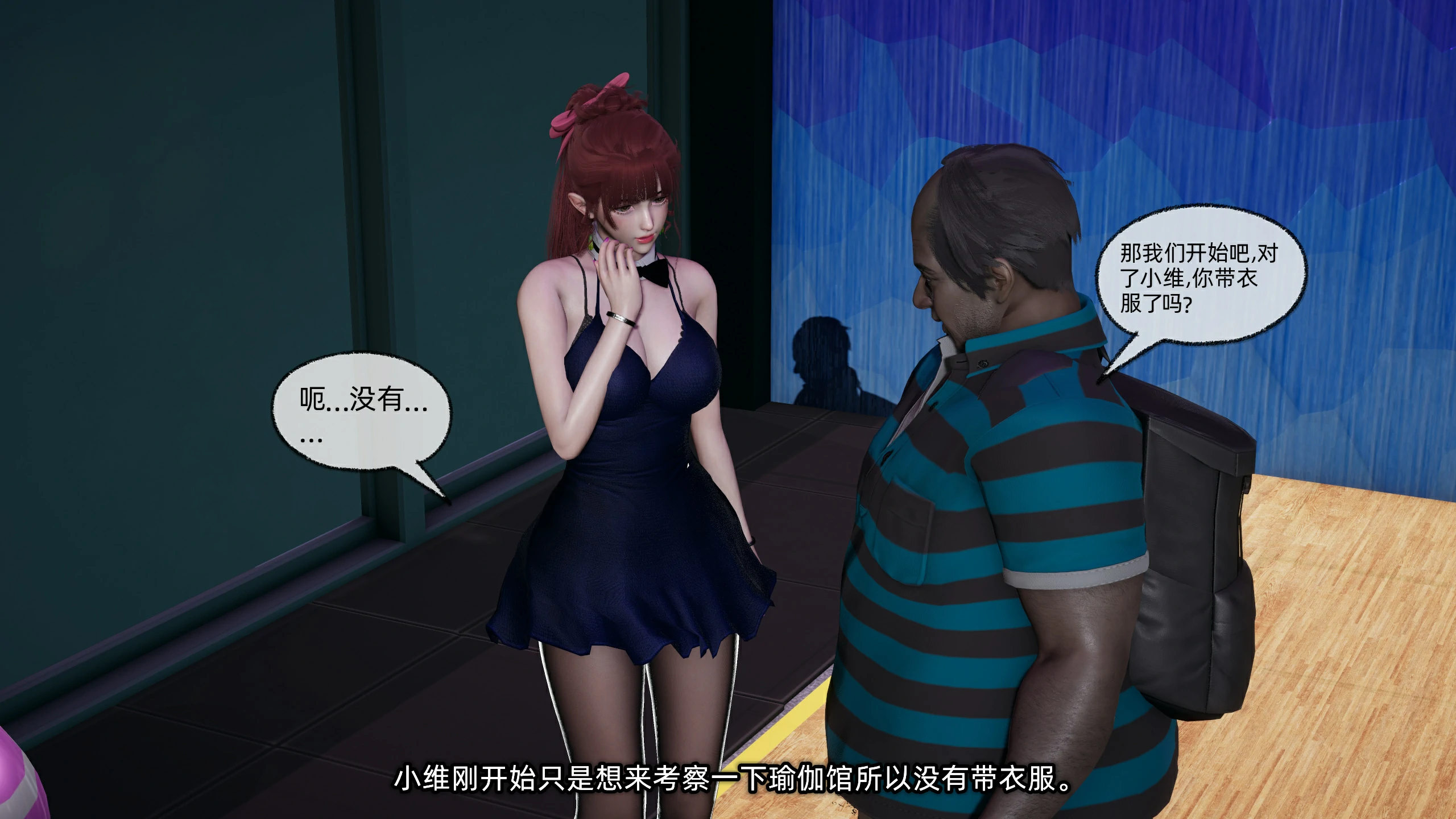 第220页