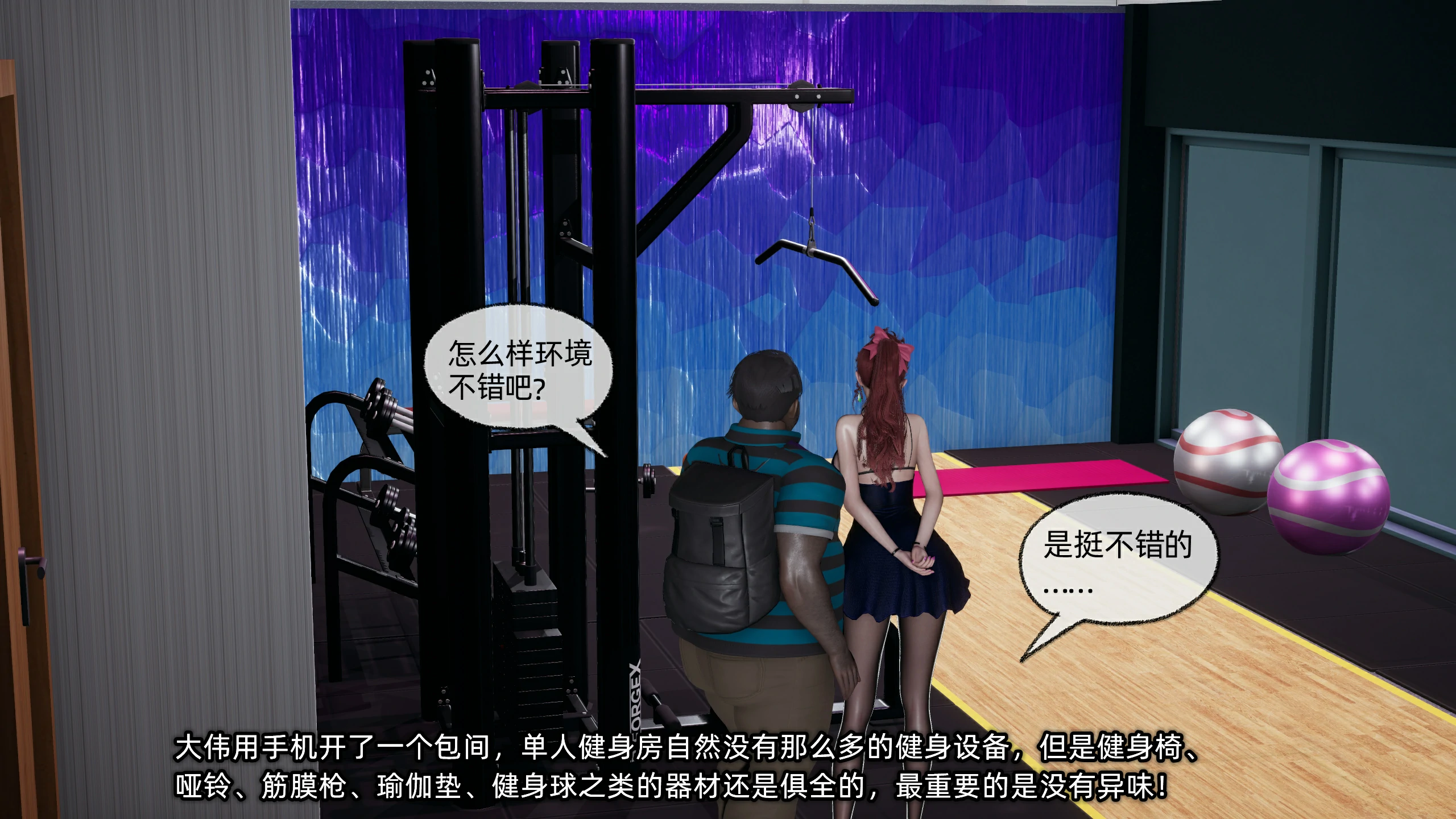 第219页