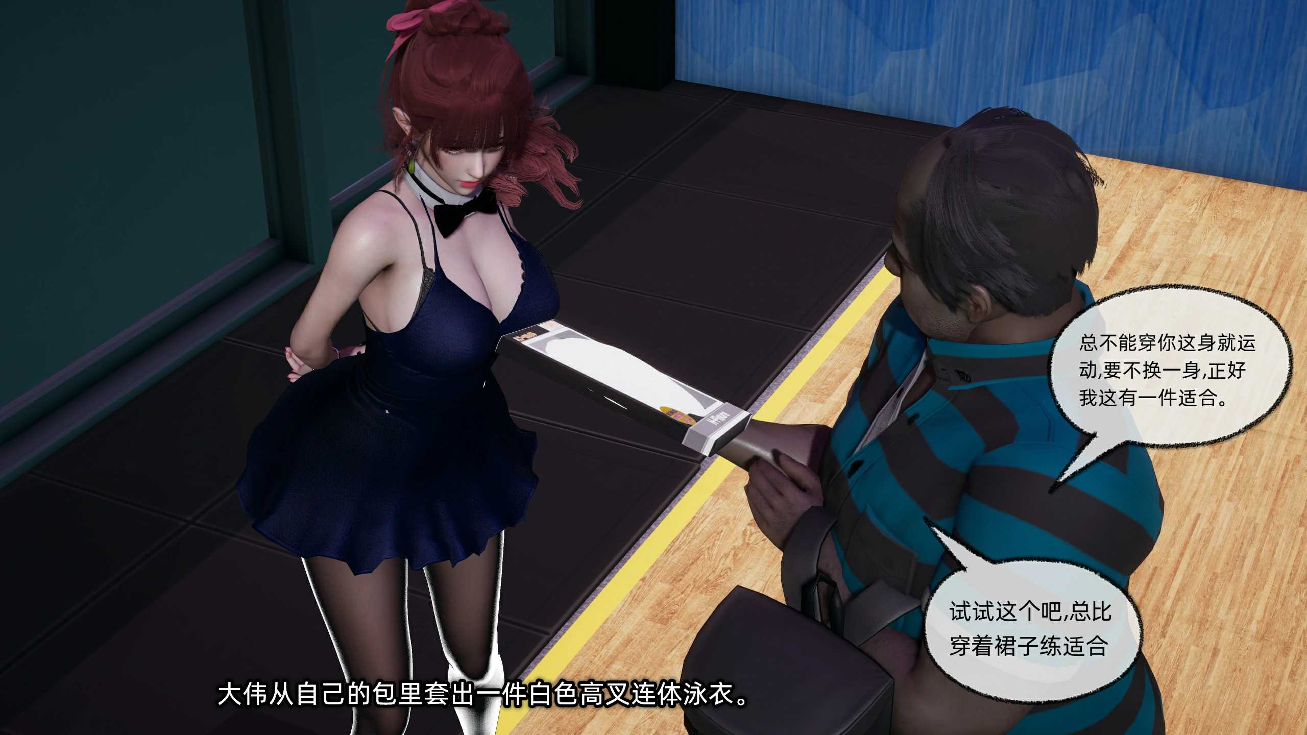 第221页