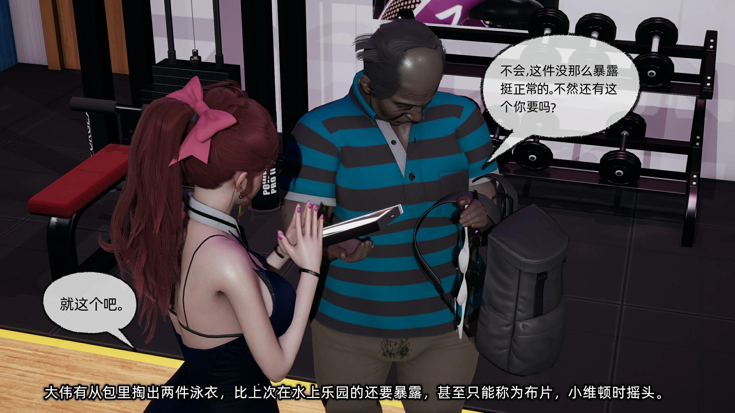 第223页