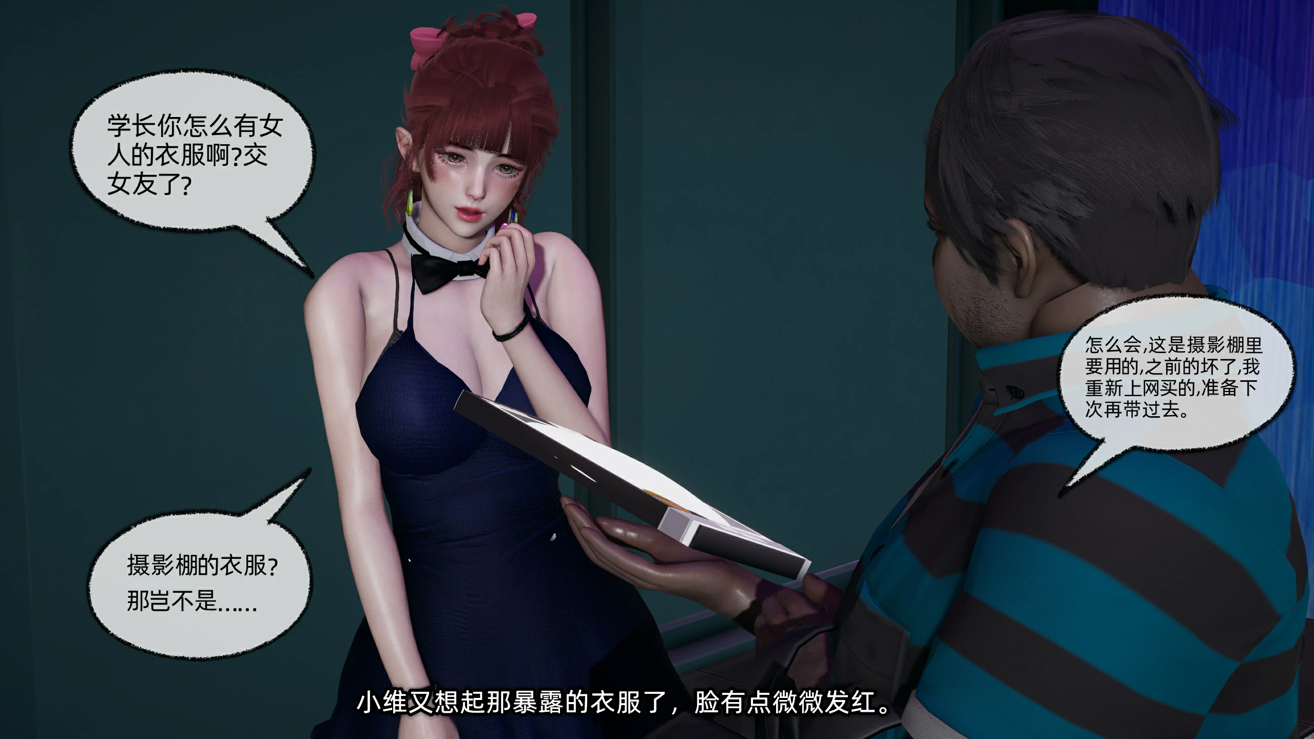 第222页