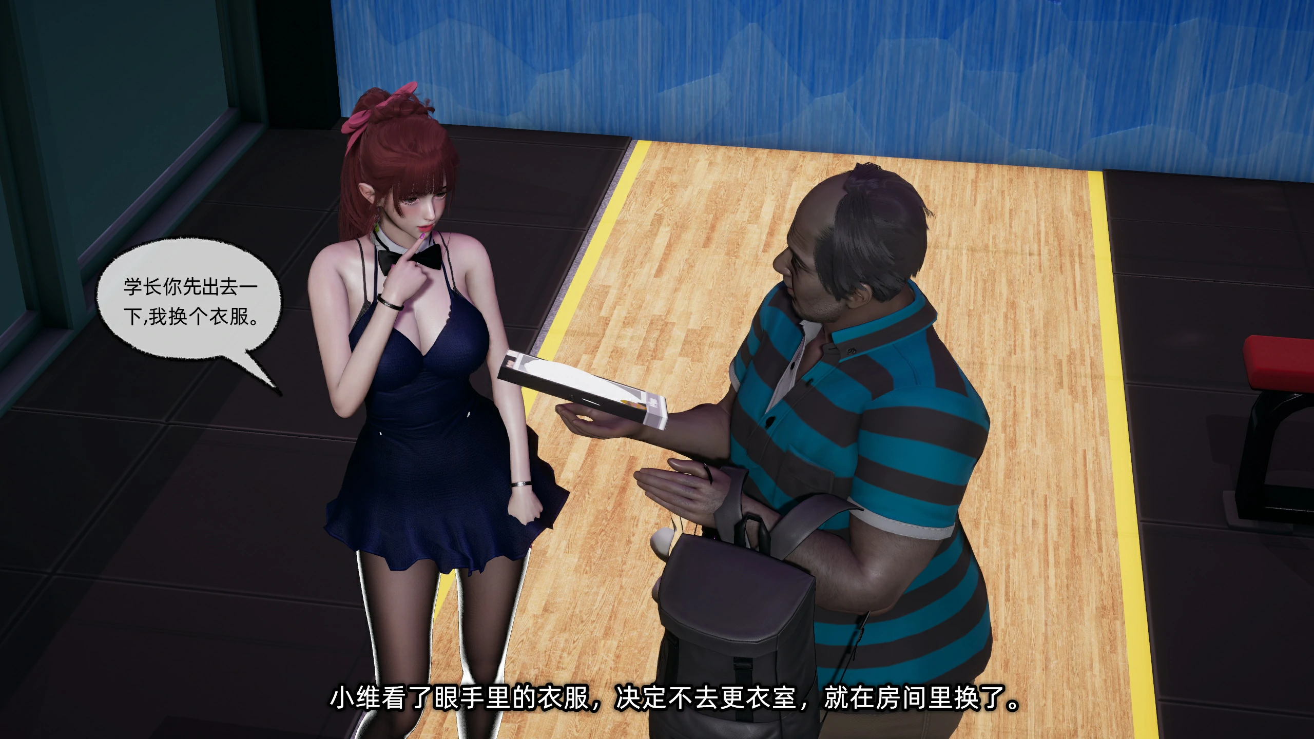 第224页