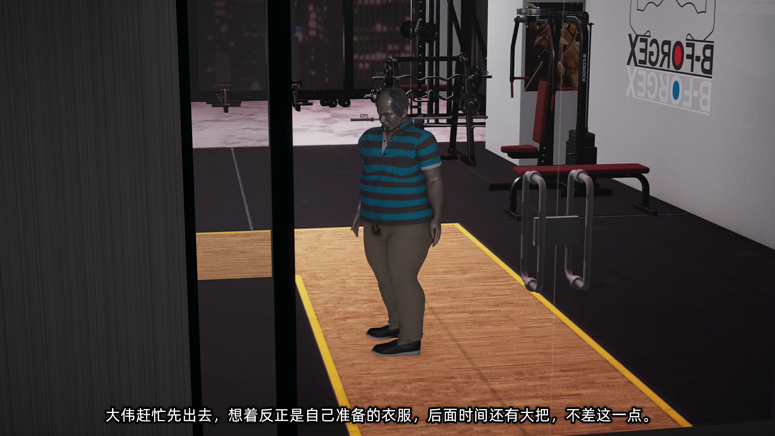 第225页