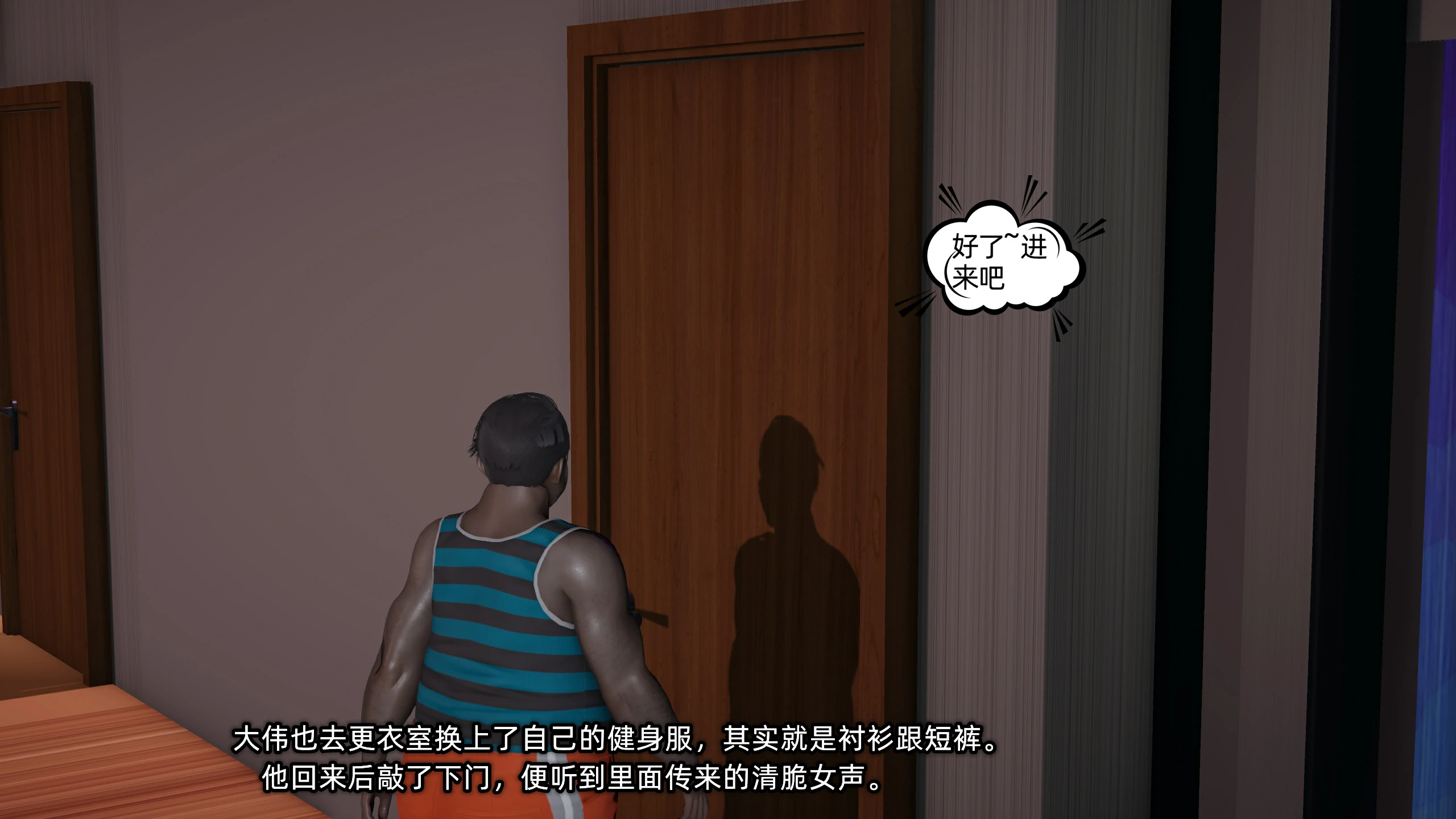 第227页
