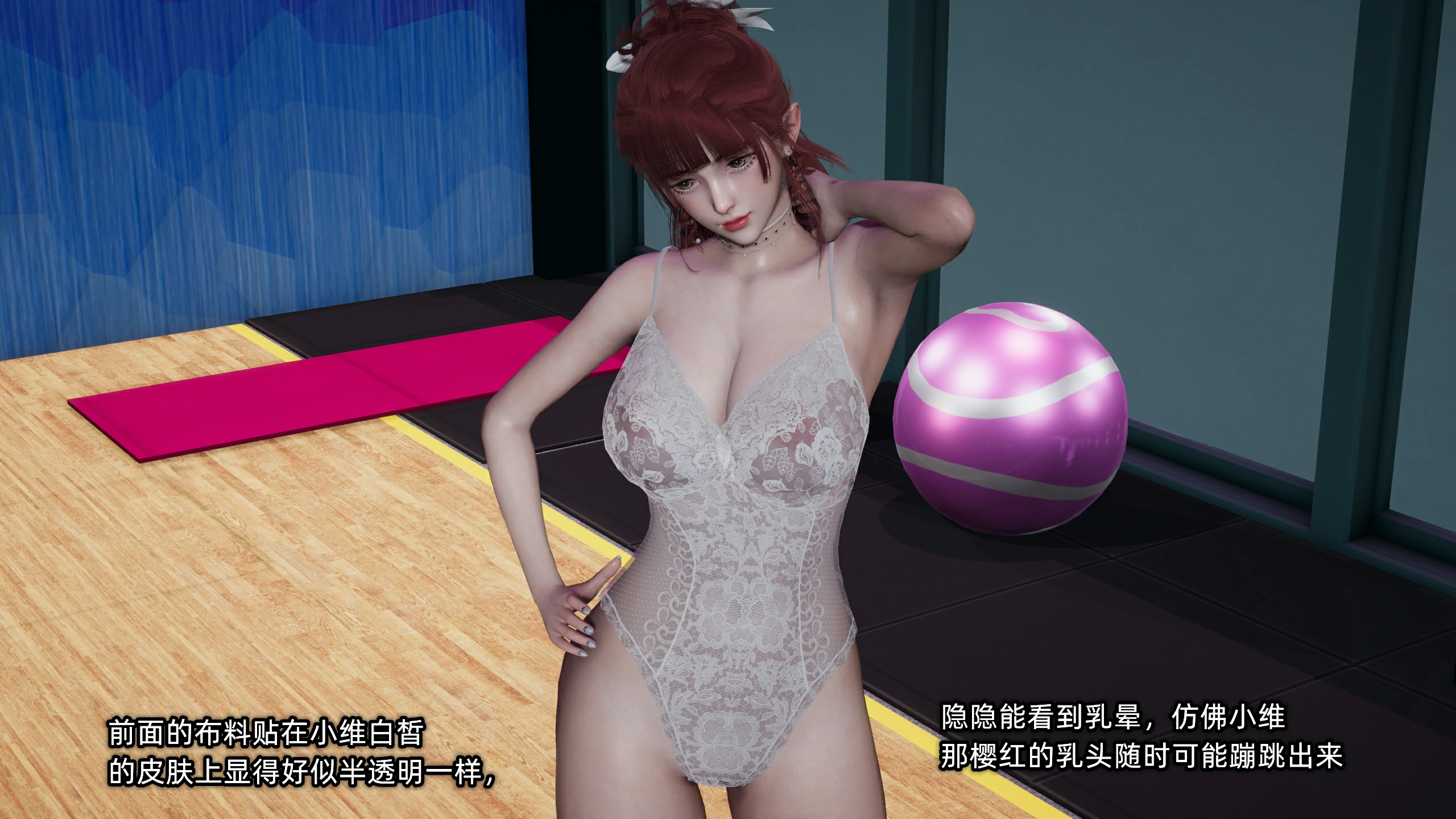 第229页