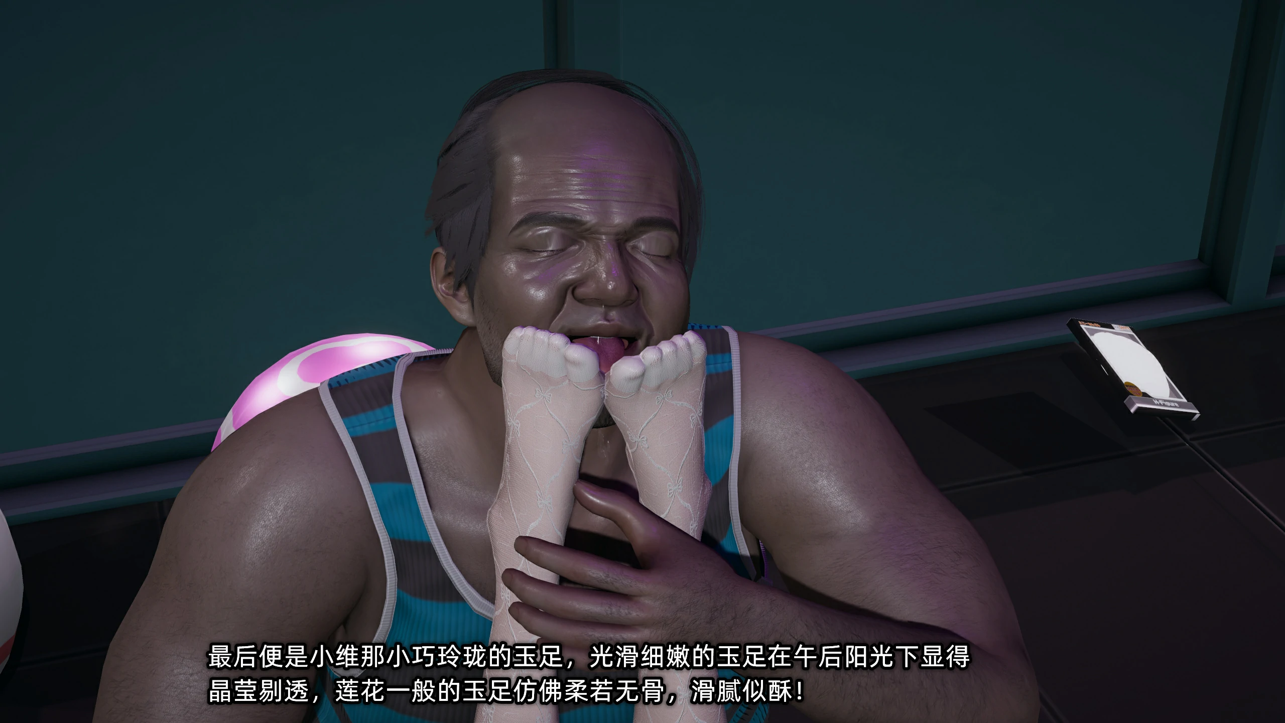 第256页