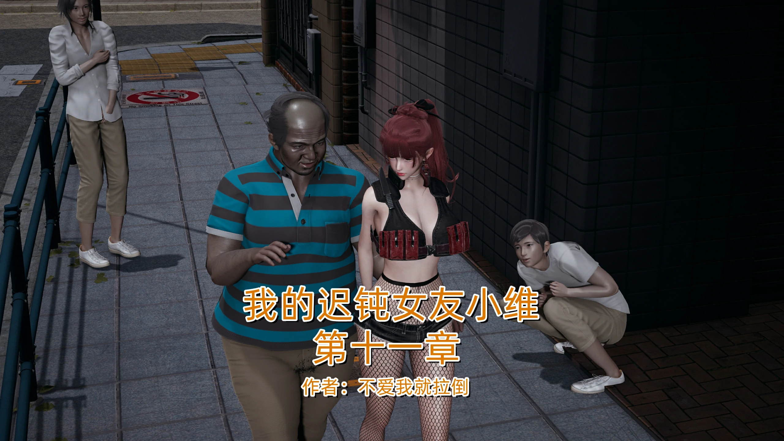 第2页