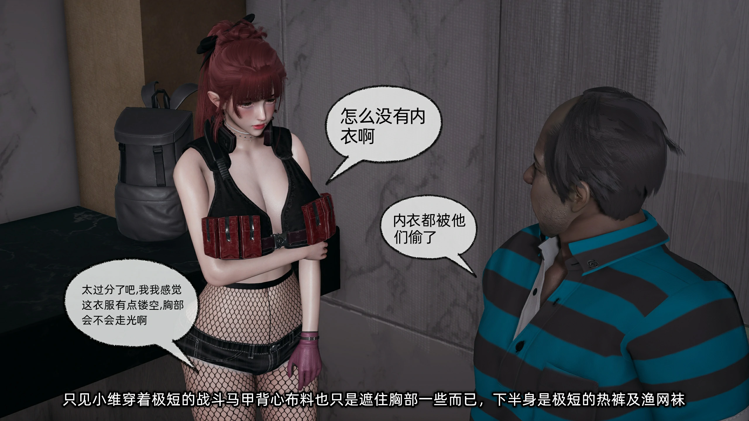 第55页