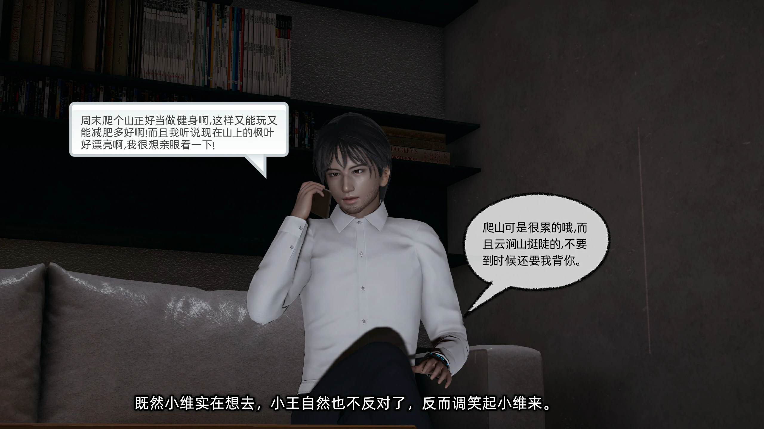 第66页