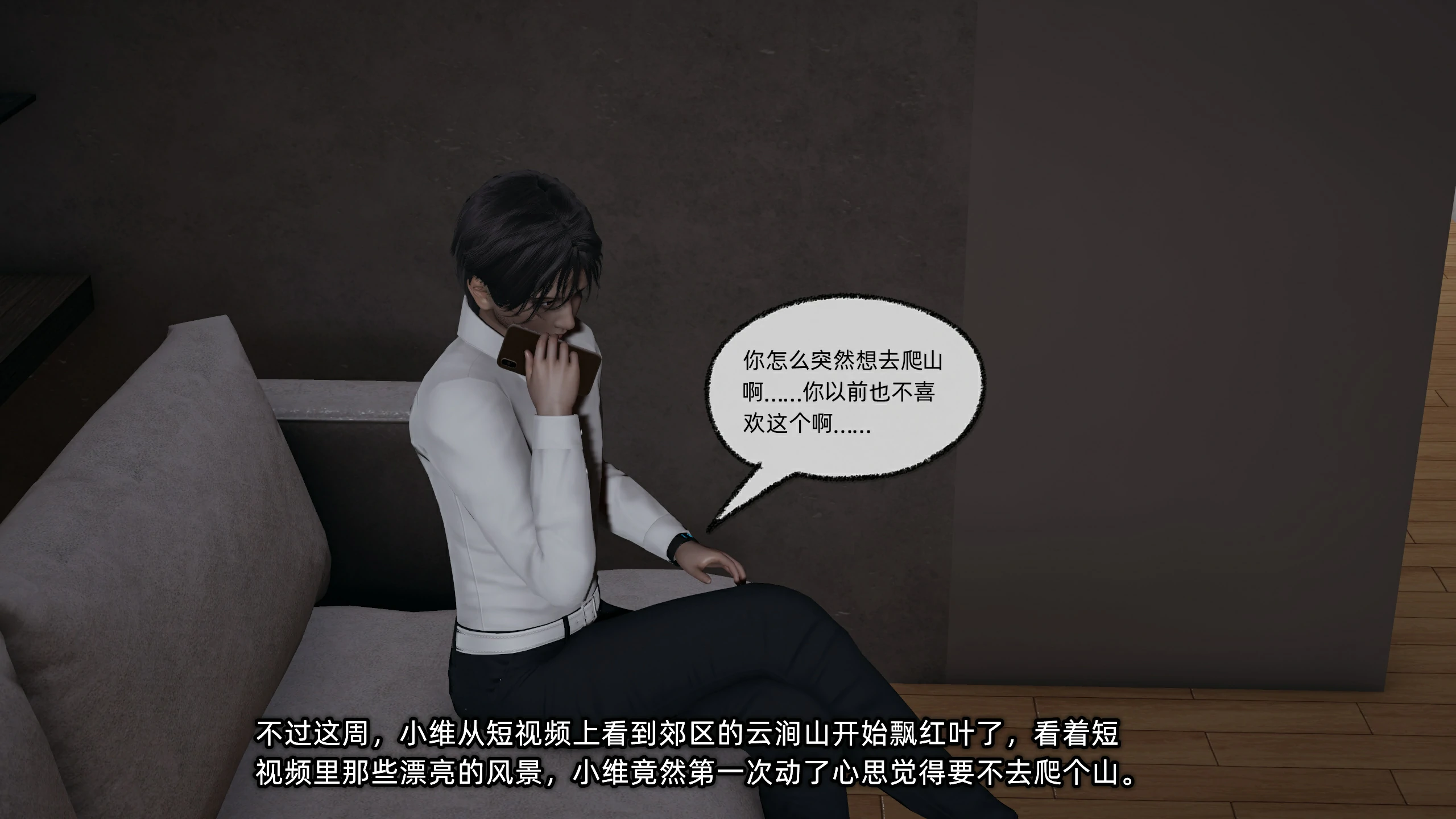 第65页