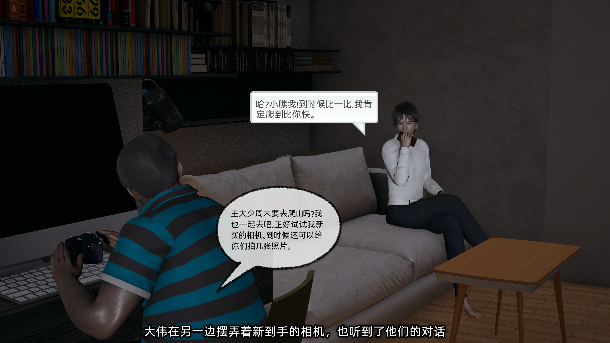 第67页