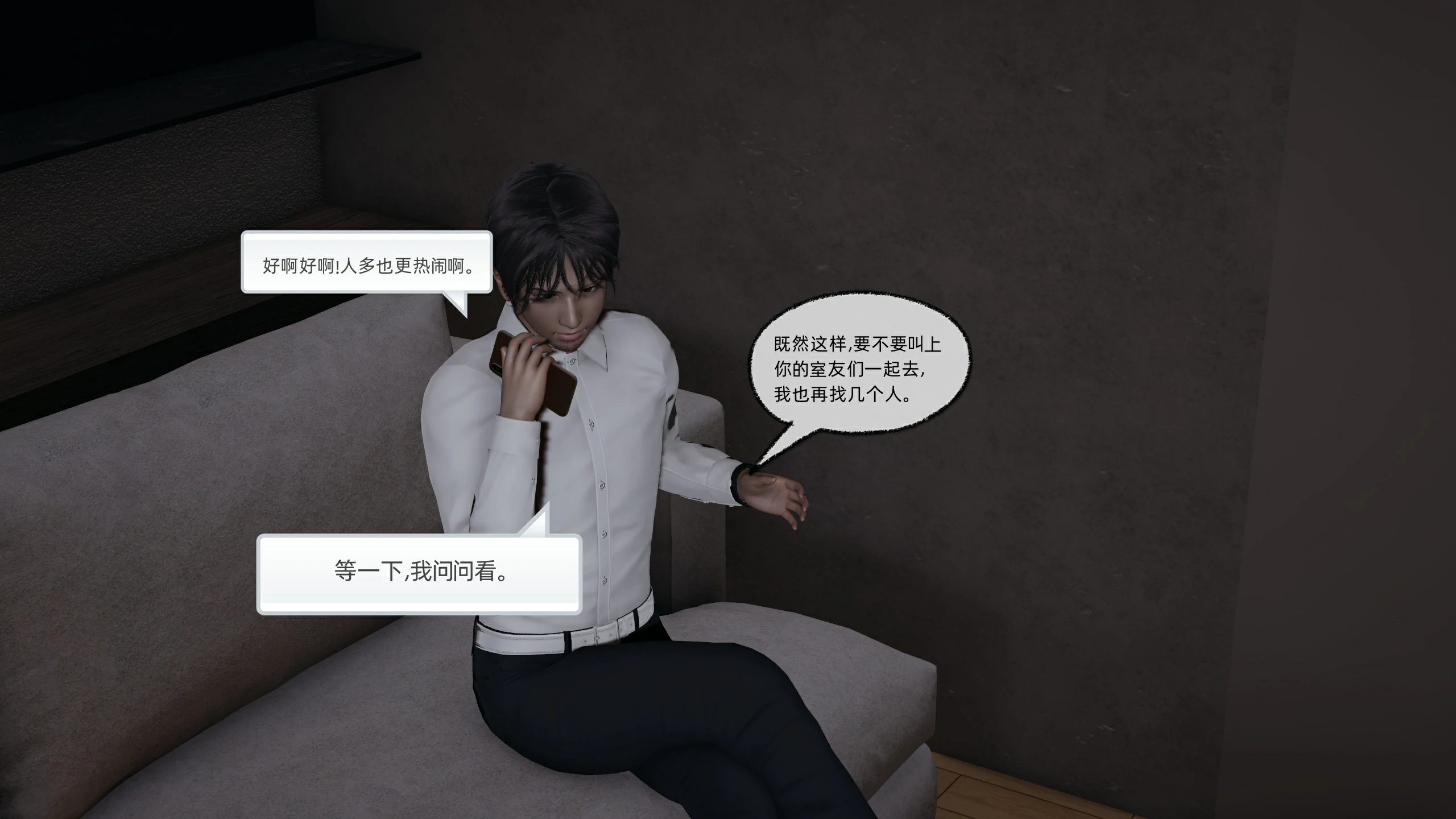 第68页