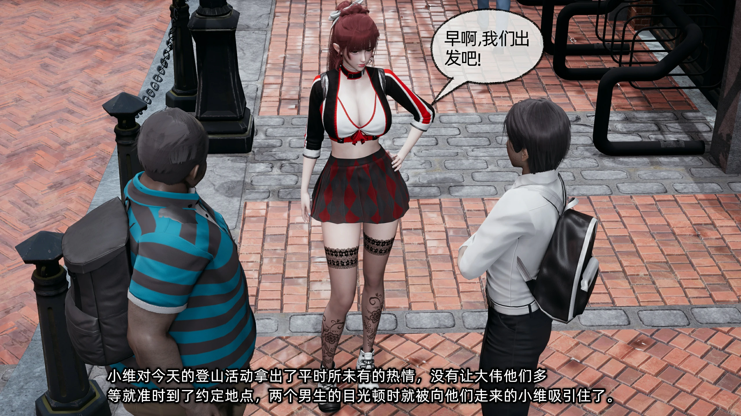 第71页