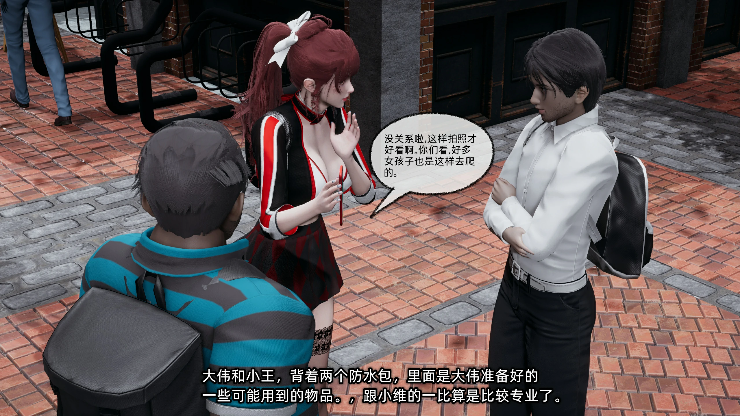 第73页