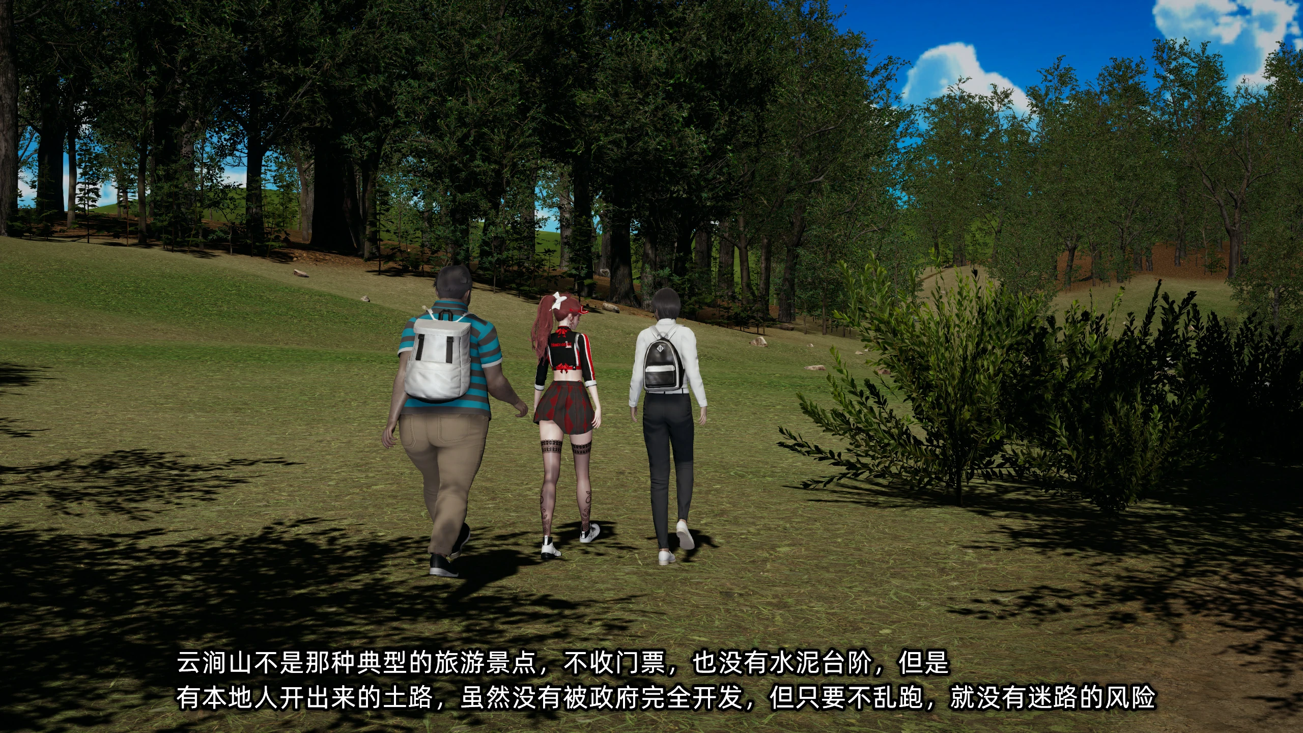 第75页