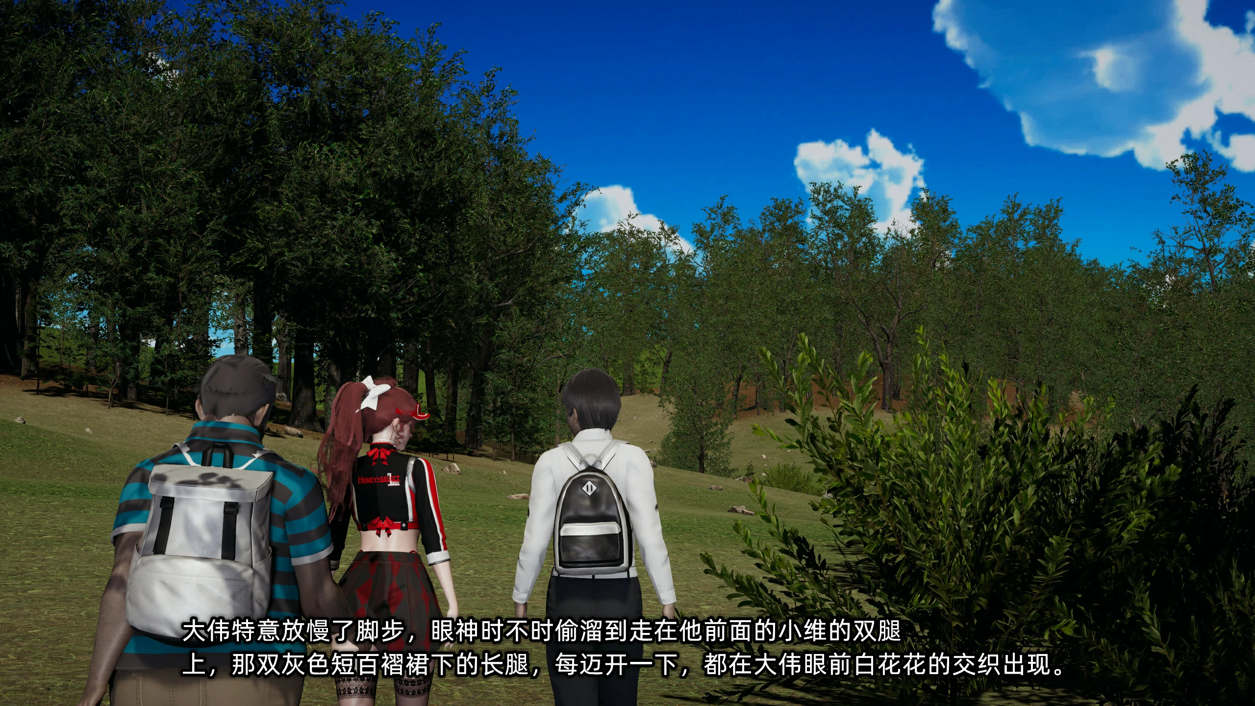 第76页