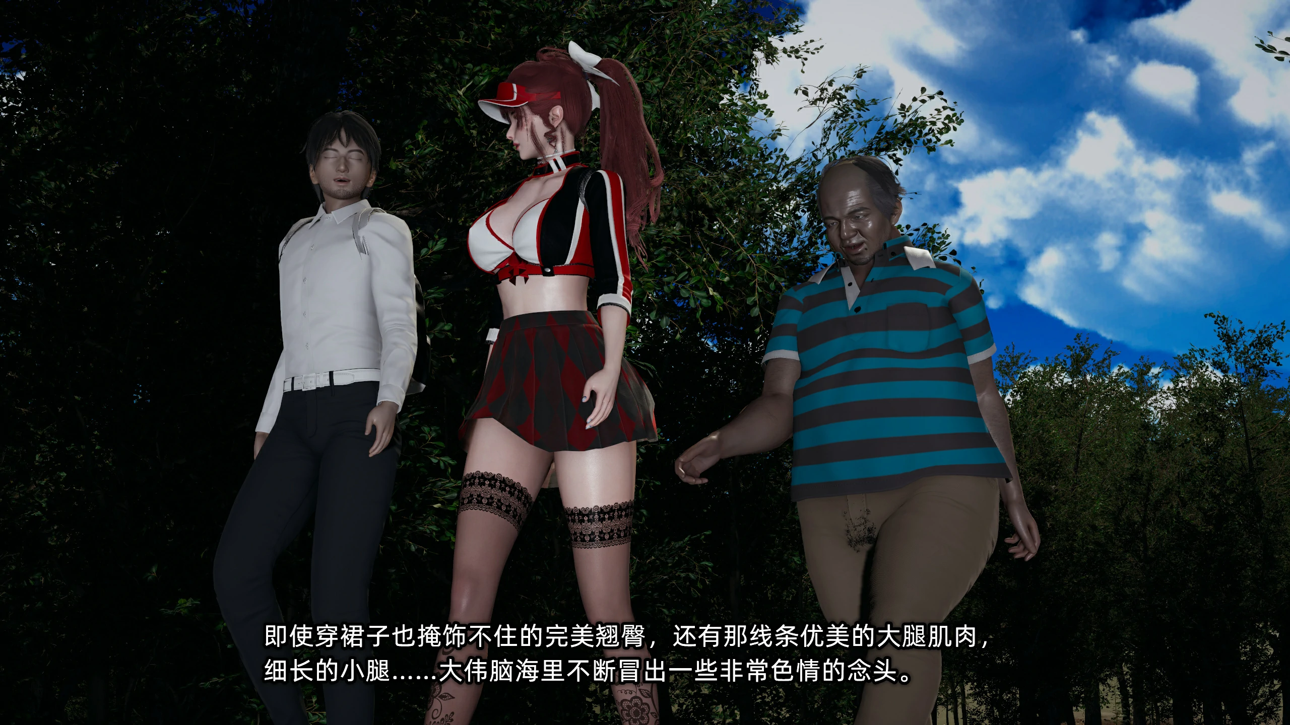 第77页